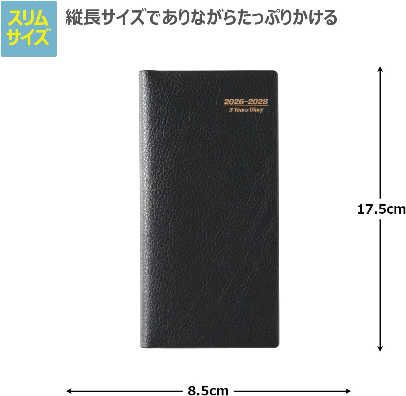 1791 NOLTY Wick 3 Year (Black) image number 2