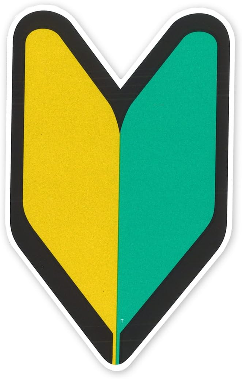 AMUZ SM-MG1 (Reflective Sheet) Beginner Mark, Magnet Type, 1 Piece image number 2