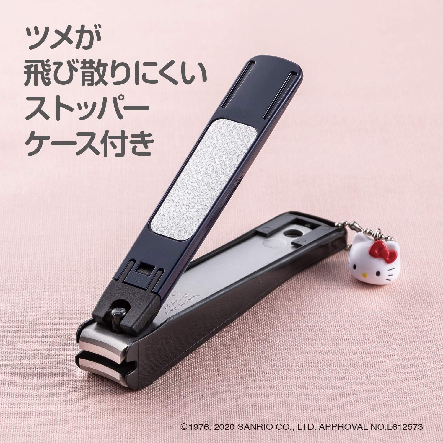 Kai Corporation Hello Kitty Japanese Style New Standard M Plum Nail Clipper image number 3