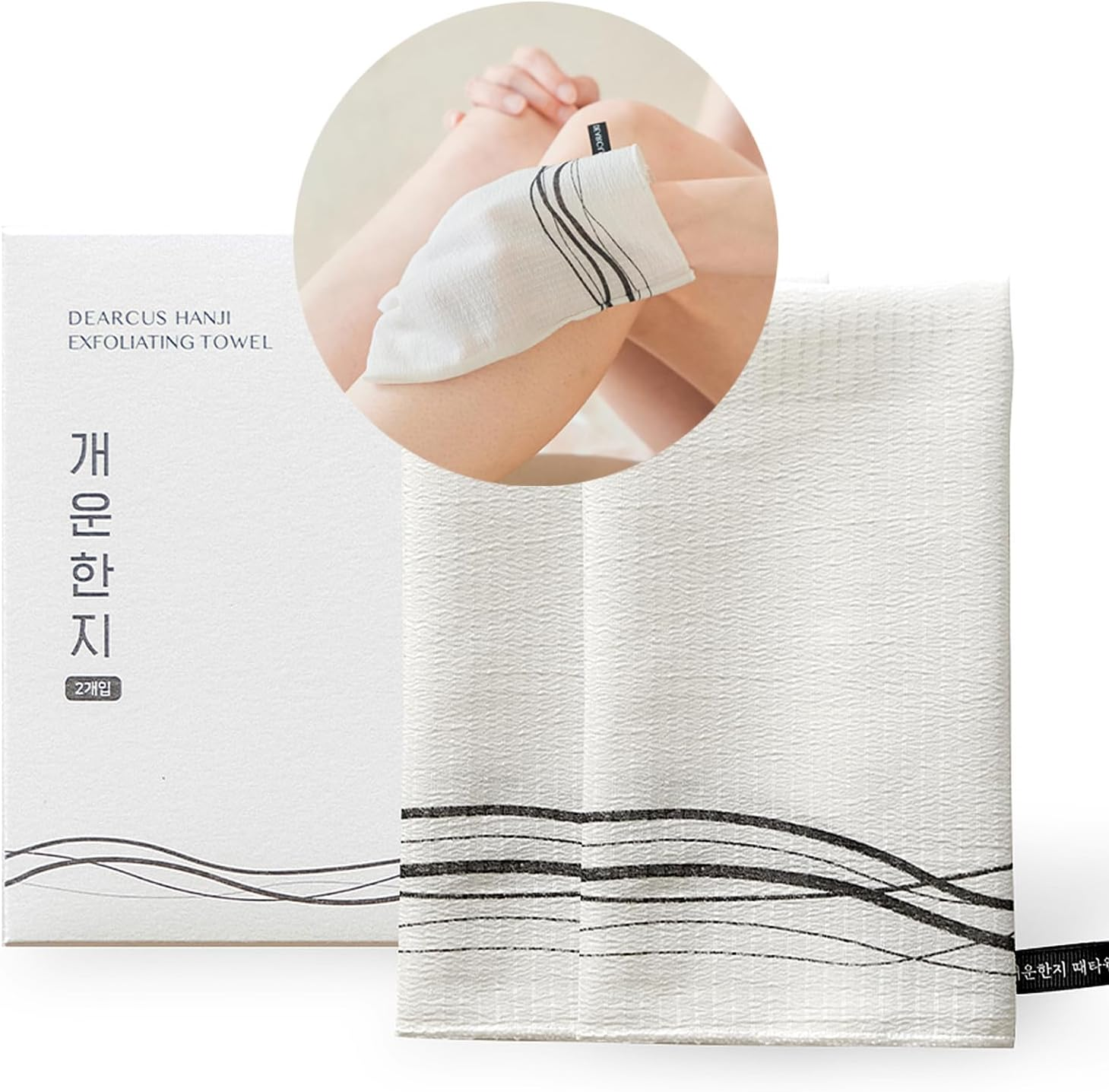 DEARCUS Korean Exfoliating Washcloth Towel 2Pcs, Hanji Bath Washcloths Mitt Scrub Body Washcloth Glove, Skin Irritation Free Korean Mulberry Bark, Reusable Soft and Gentle Scrubbing image number 3