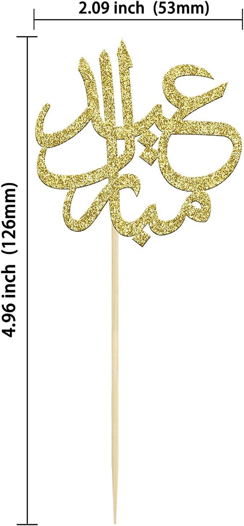 Confetti! 24Pcs Gold Glitter Eid Mubarak Cupcake Toppers Arabic Happy Eid Ramadan Kareem Cake Decorations Islamic Muslim Party Supplies Decorations
