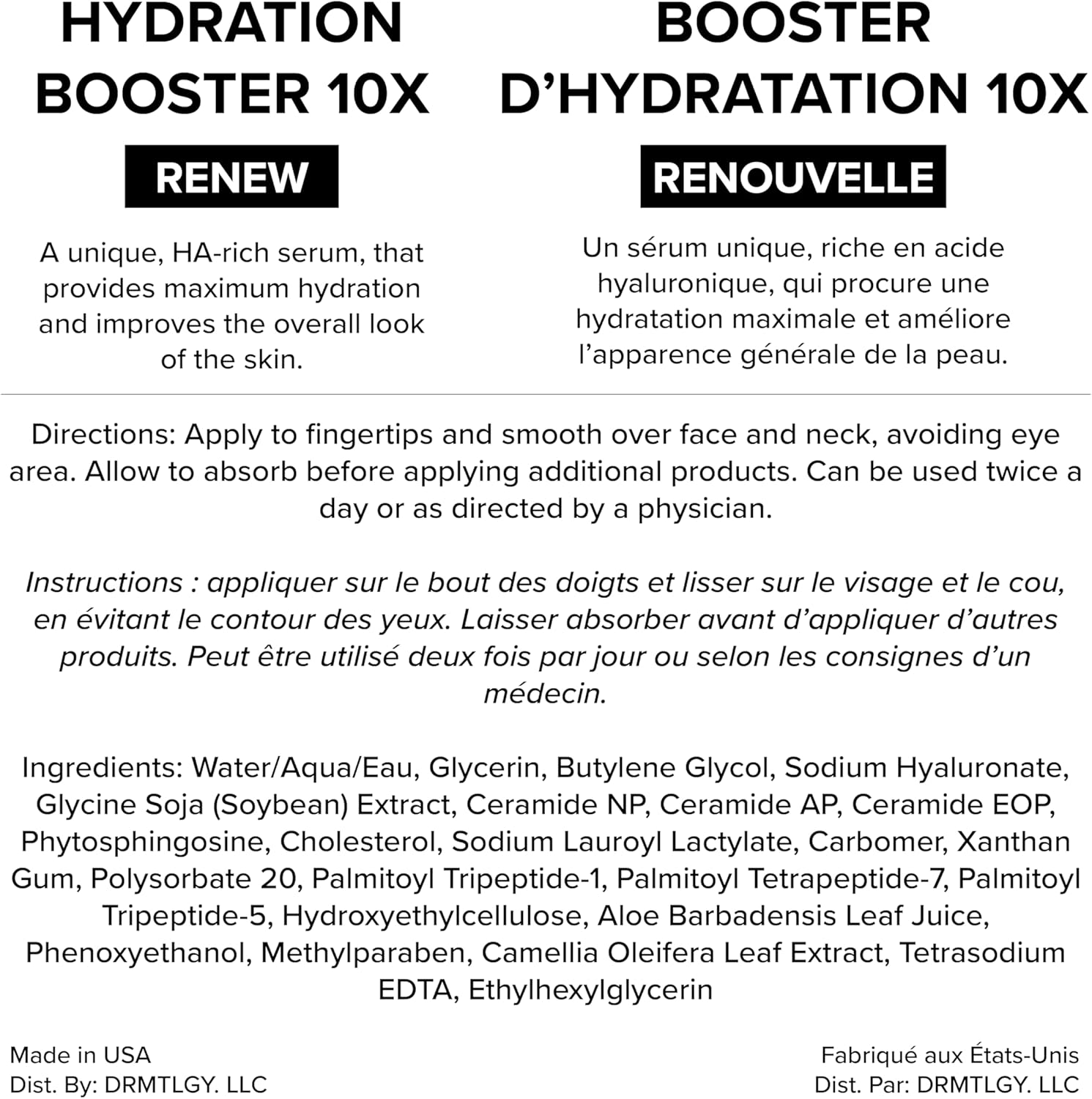 DRMTLGY Hydration Booster 10X &ndash; Hyaluronic Acid Serum for Intense Hydration & Skin Plumping &ndash; with Soybean, Green Tea & Aloe &ndash; Reduces Fine Lines & Boosts Moisturizer Absorption &ndash; 1.8 Fl Oz image number 1