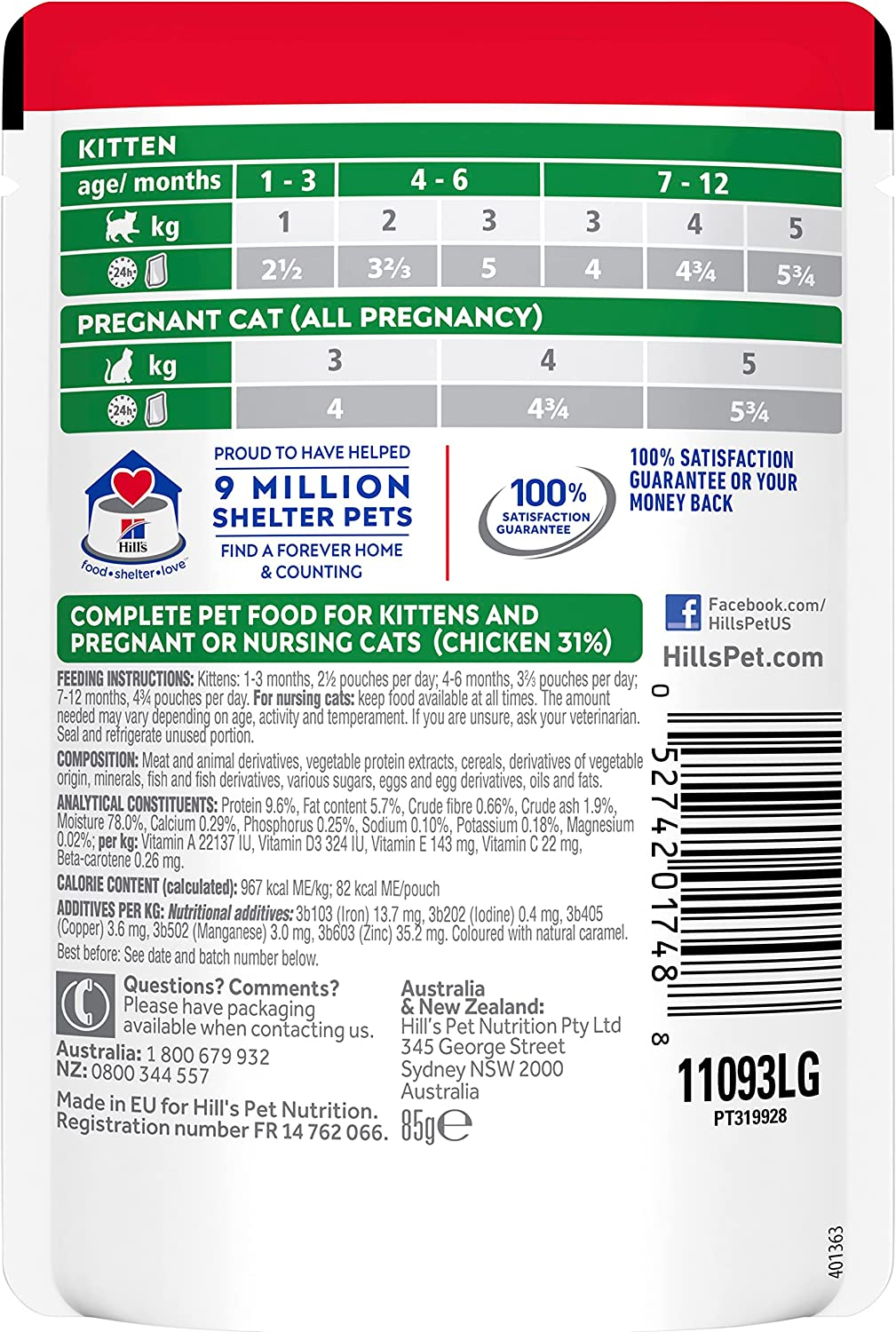 Hill'S Science Diet Kitten Wet Cat Food, Chicken, 85G, 12 Pack, Cat Food Pouches image number 3