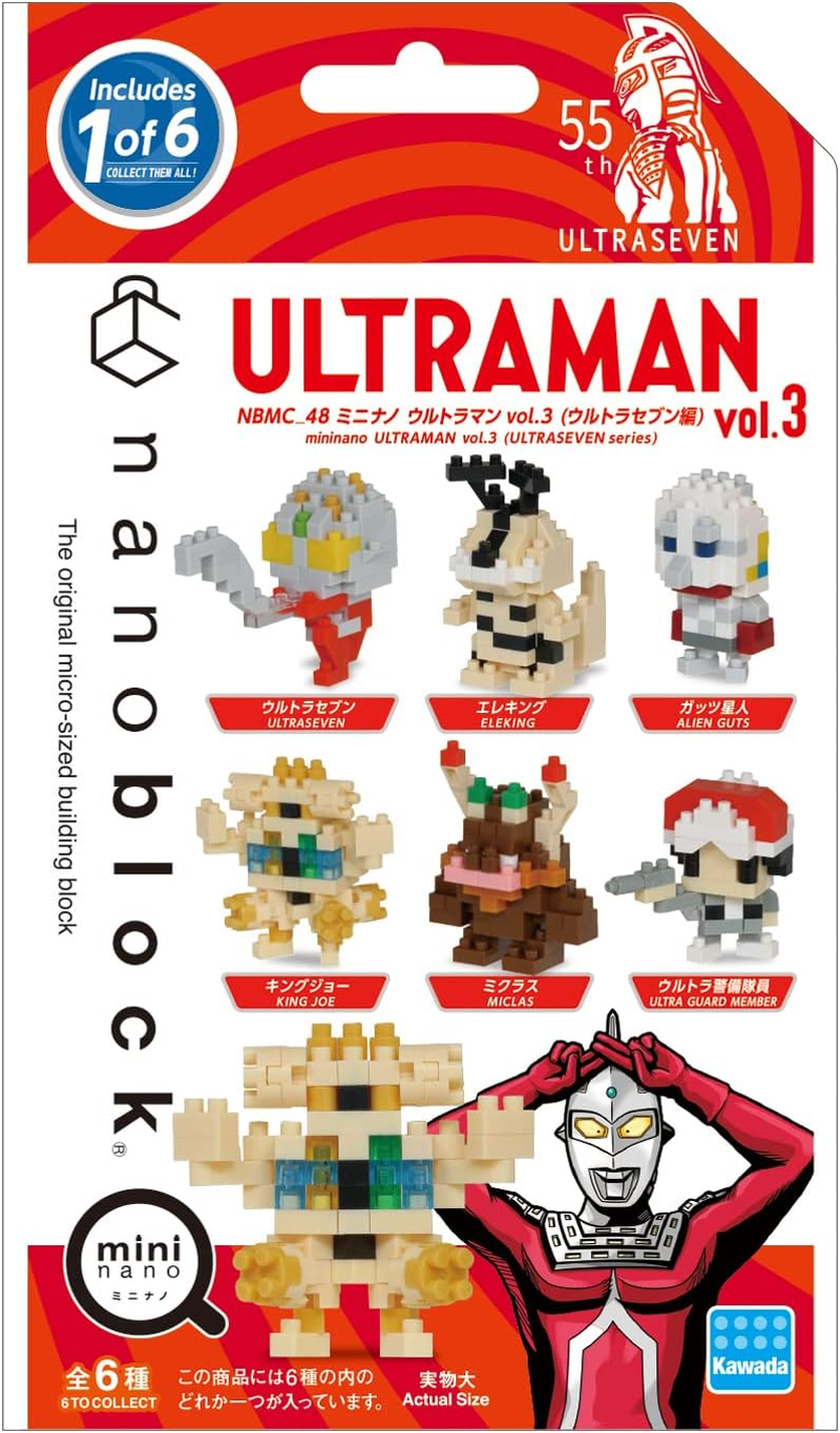 Nanoblock - Ultraman Vol. 3, Nanoblock Mininano Series (Box of 6)