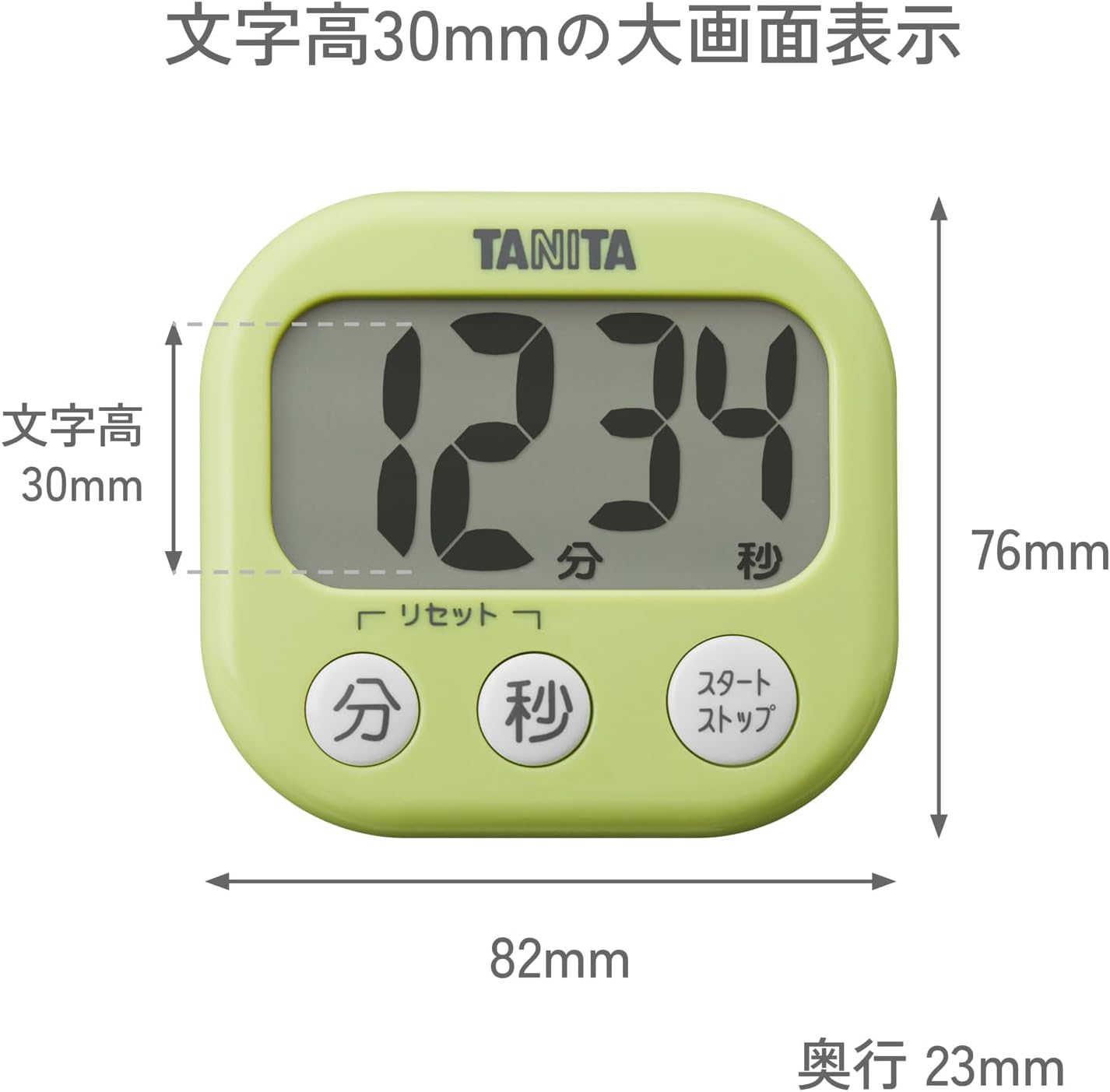 Td-384-Wh White or Look at the Tanita Digital Timer image number 4