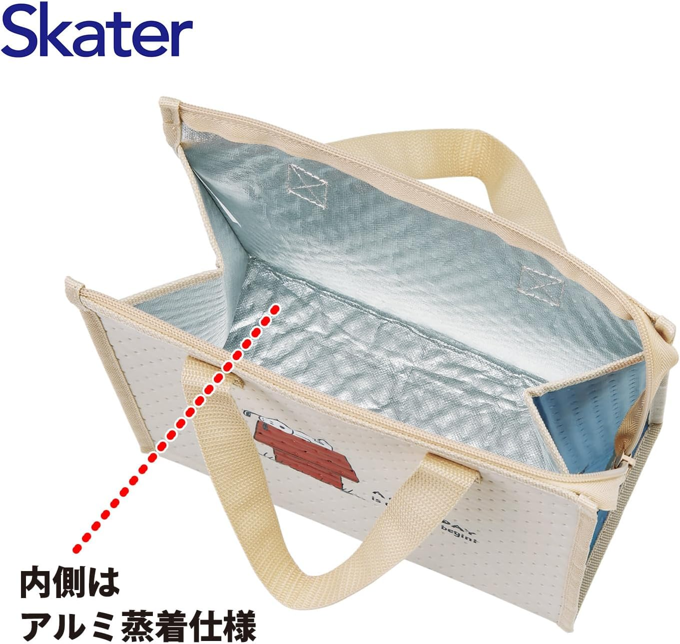 Skater Lunch Bag, Non-Woven Insulated Bag, Snoopy Good Day FBC1-A - Good Day! image number 5