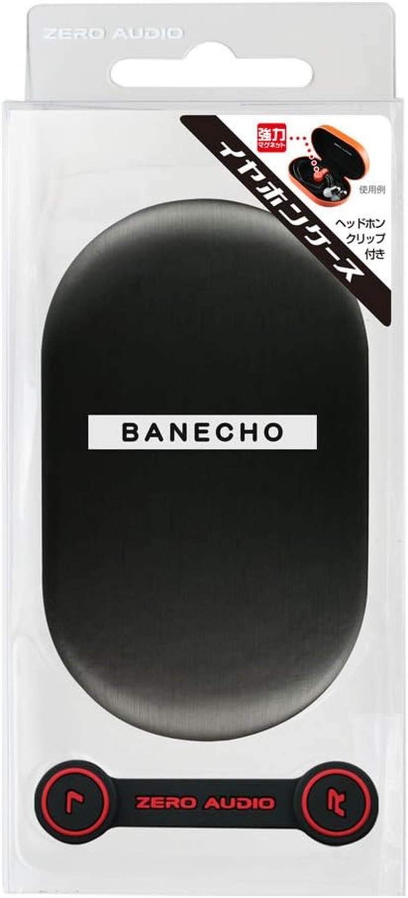 ZERO AUDIO ZA-BN-HBK Earphone Case "BANECHO" Hairline Black image number 5