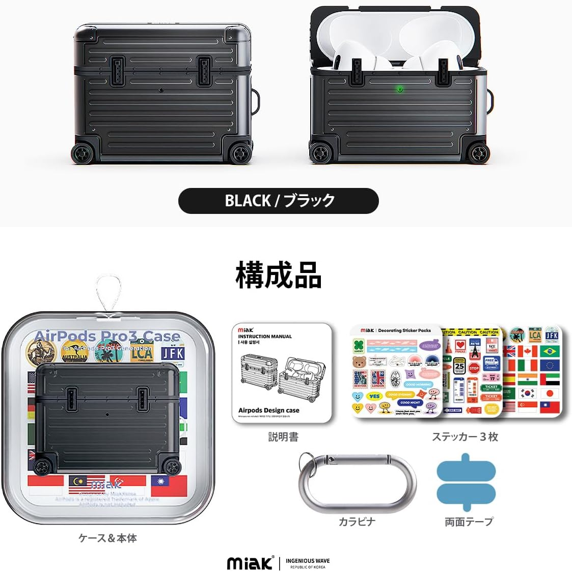 Miak for Airpods Pro 3 Case, 3Rd Generation, Carrying Case [Separate Structure, Shockproof, Double Layer, Polycarbonate, Thermoplastic Polyurethane (TPU), Carabiner Included, Decal, LED Display image number 1