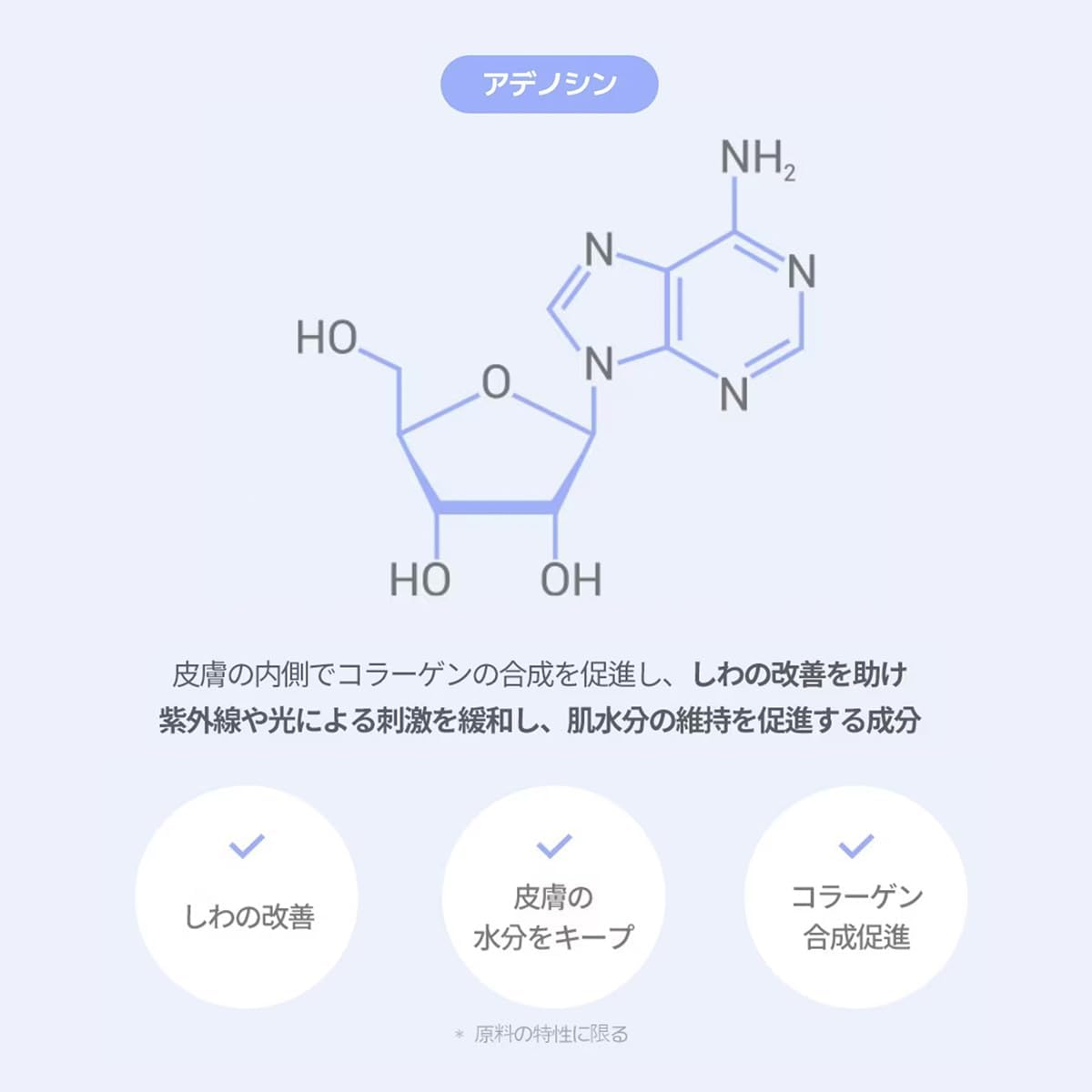 NUSE LIQUID CARE CHEEK LIQUID CARE CHEEK (03 Pale Blossom) image number 3