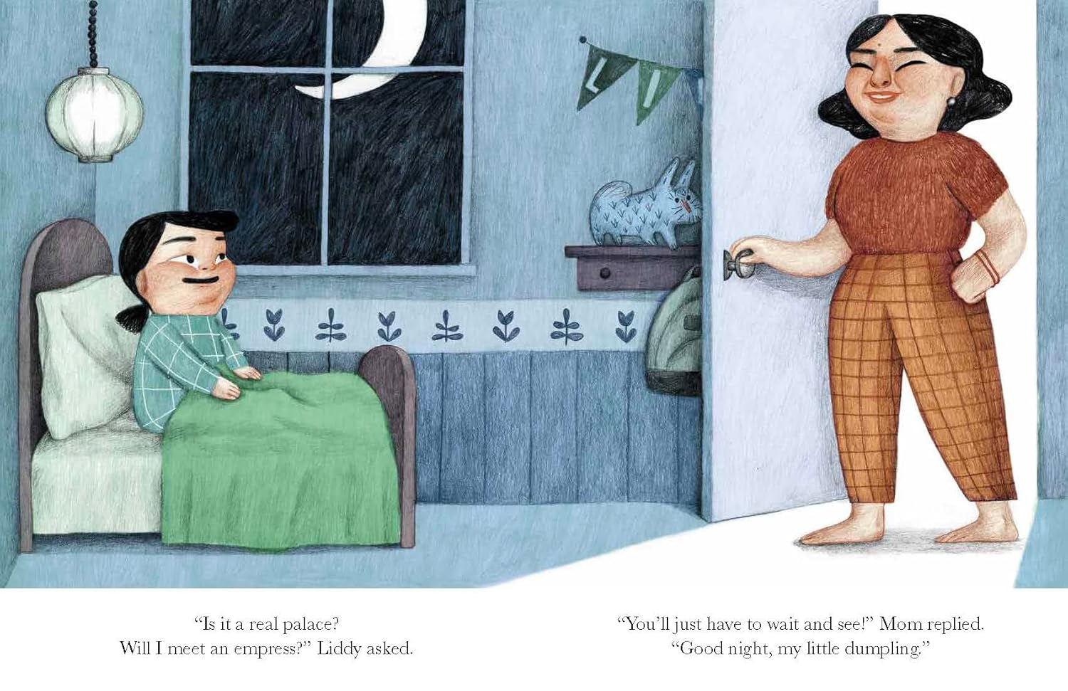 Dim Sum Palace image number 2