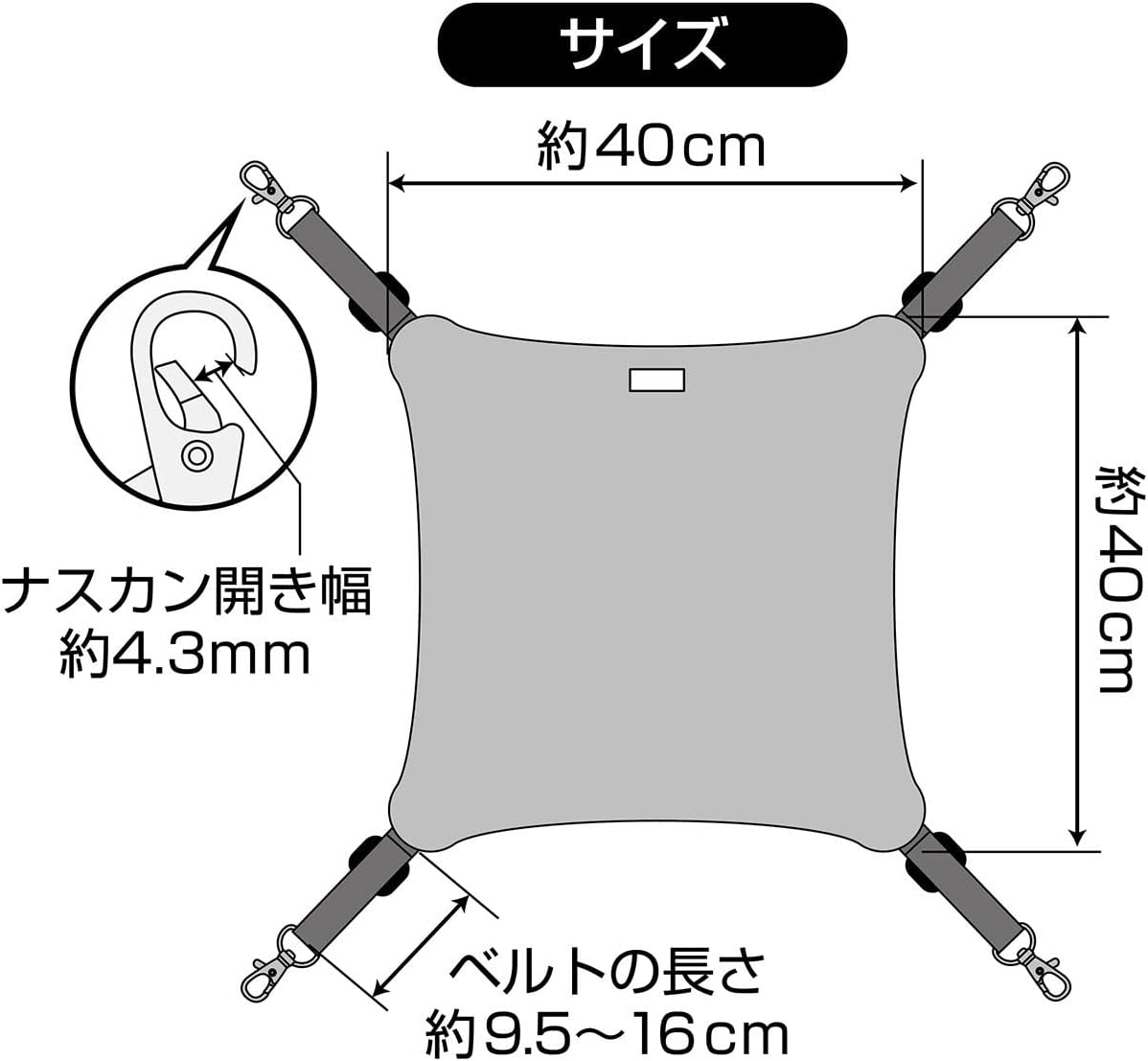 Petio Cat Hammock, Necoco, Cool Cat Hammock, HNY Sky Blue image number 4