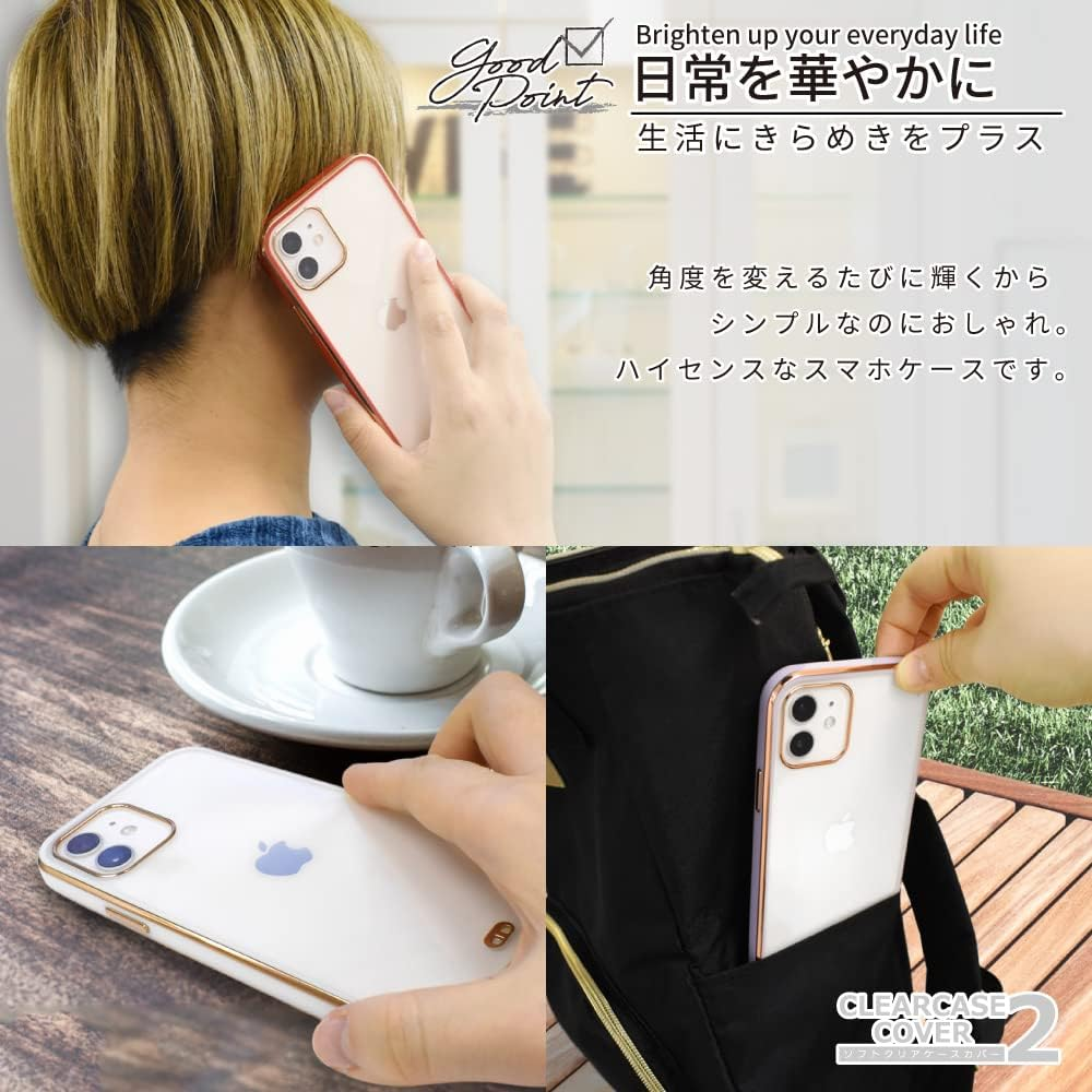 SIZUKA Will Case Cover for Iphone 13 Mini Side Plating Plating 2 Clear Case White image number 5