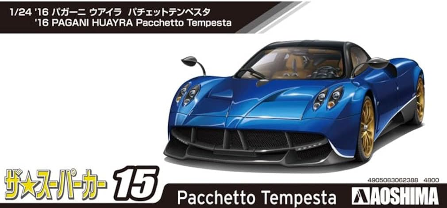 16 Pagani Huayra Pacchetto Tempesta 1:24 Scale Model Kit