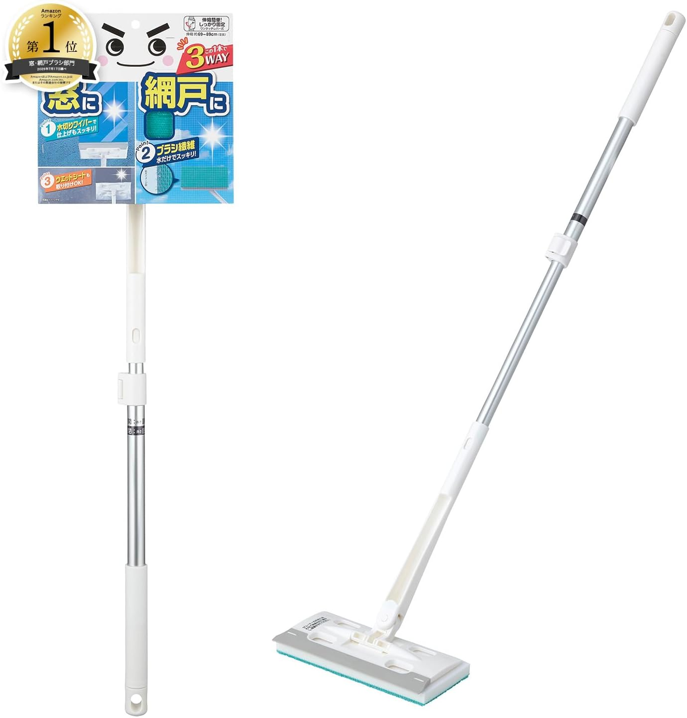 LEC Gekochi-Kun Window Screen Door Brush (Extendable Type) with Draining Wiper image number 6