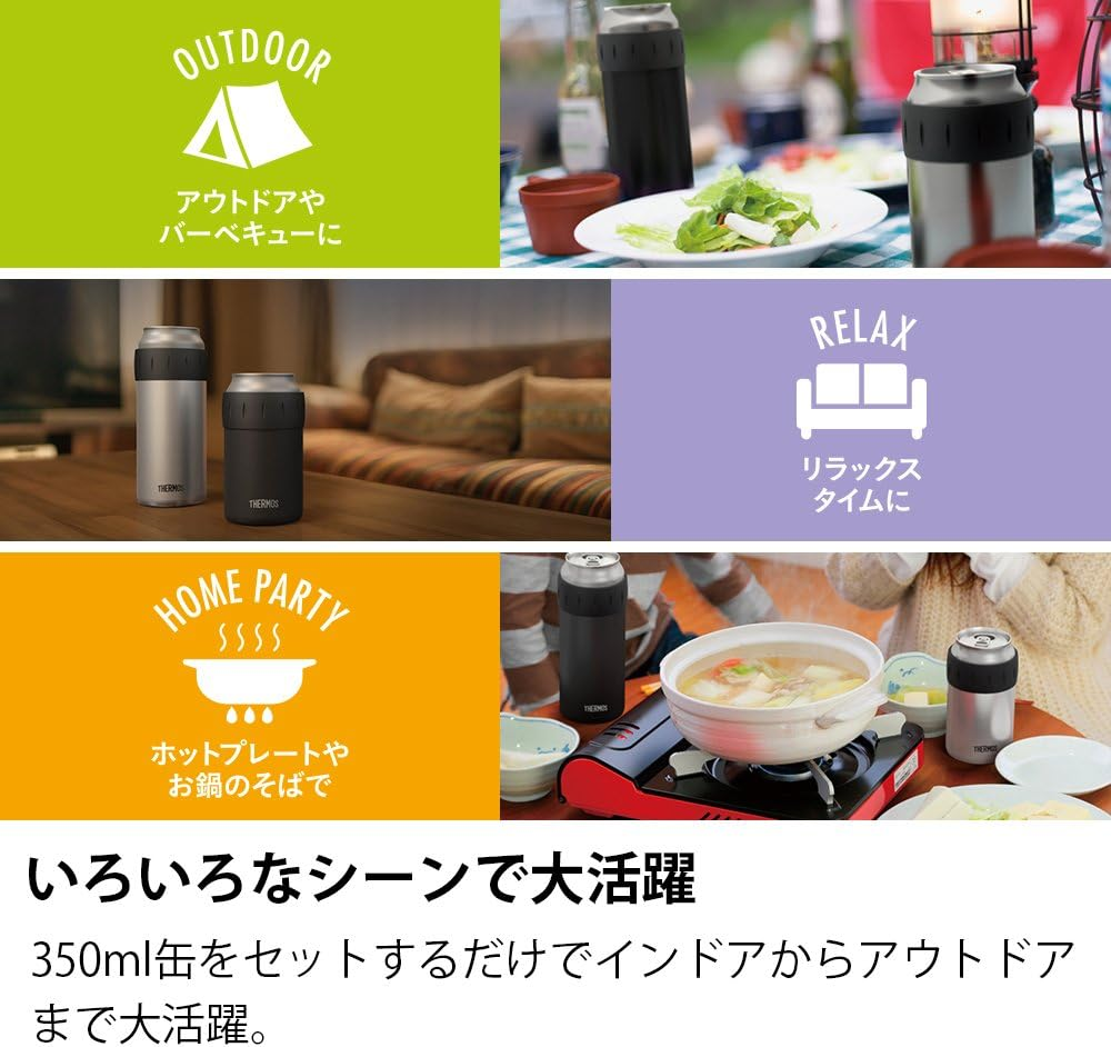 Thermos Insulated Can Holder for 11.8 Fl Oz (350 Ml) Cans, Black, JCB-352 BK image number 3