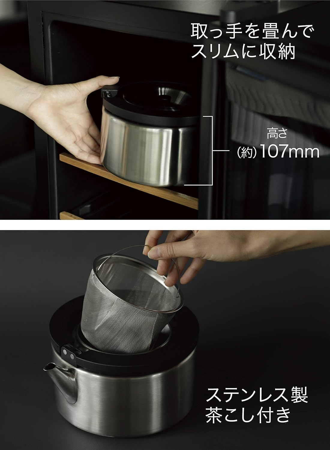 CBJAPAN Stainless Steel Kettle, Induction Compatible, 0.4 Gal (1.7 L), Flat Kettle, with Tea Strainer, Copan image number 5