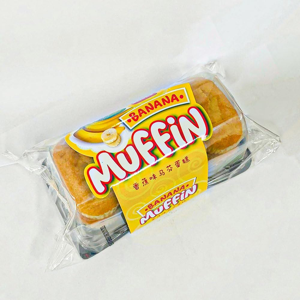 Delyco Banana Muffin Party Cakes Ready to Eat Snack 230G image number 6