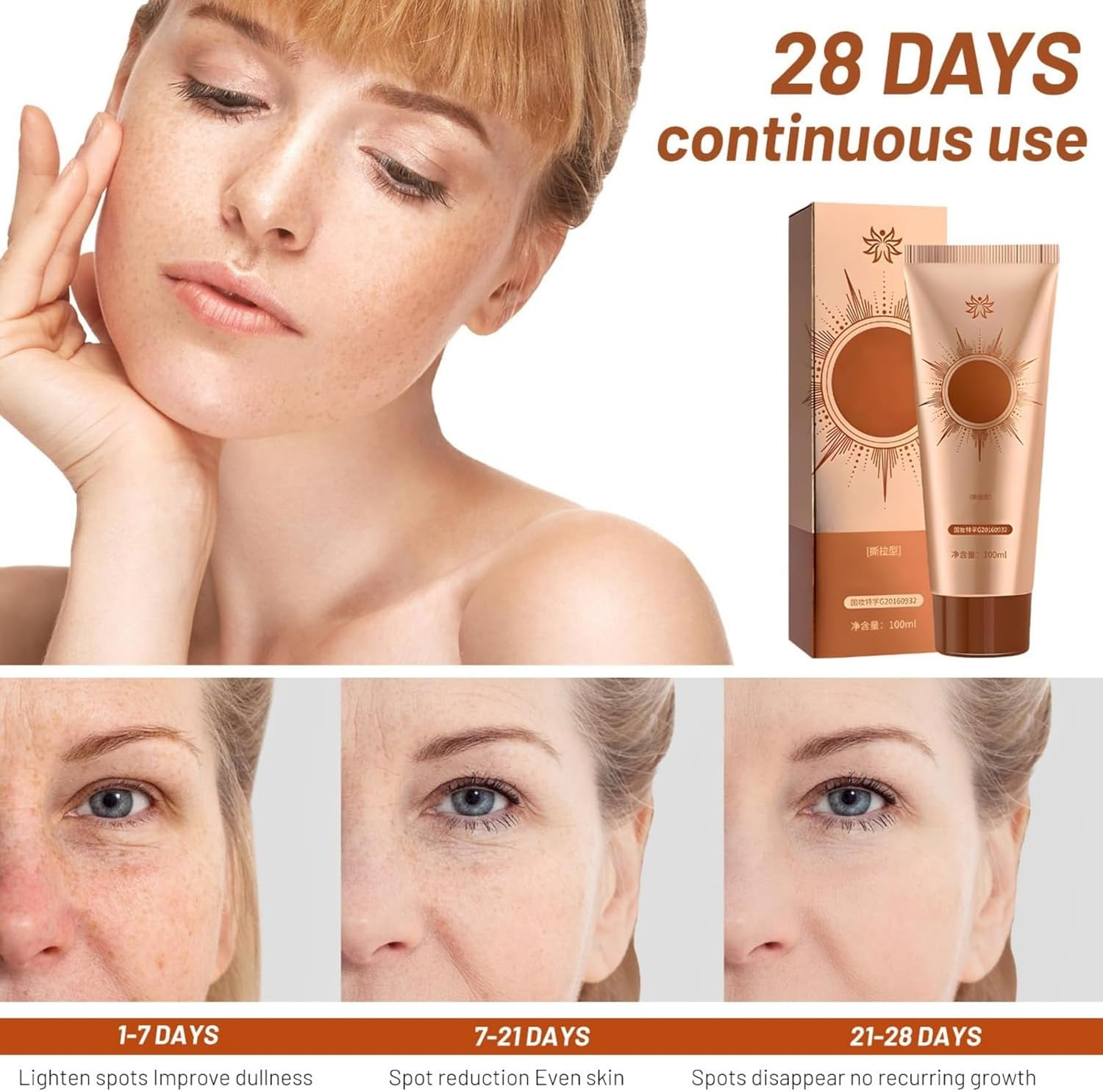 Onlimerr Herbal Spots Peel-Off Facial Mask, Dark Spots Anti-Wrinkle Tear-Off Mask, Deep Nourishment & Pore Tightening, No-Clean Tear-Off Peel off Face Mask for All Skin Types (2PCS) - 2Pcs image number 2