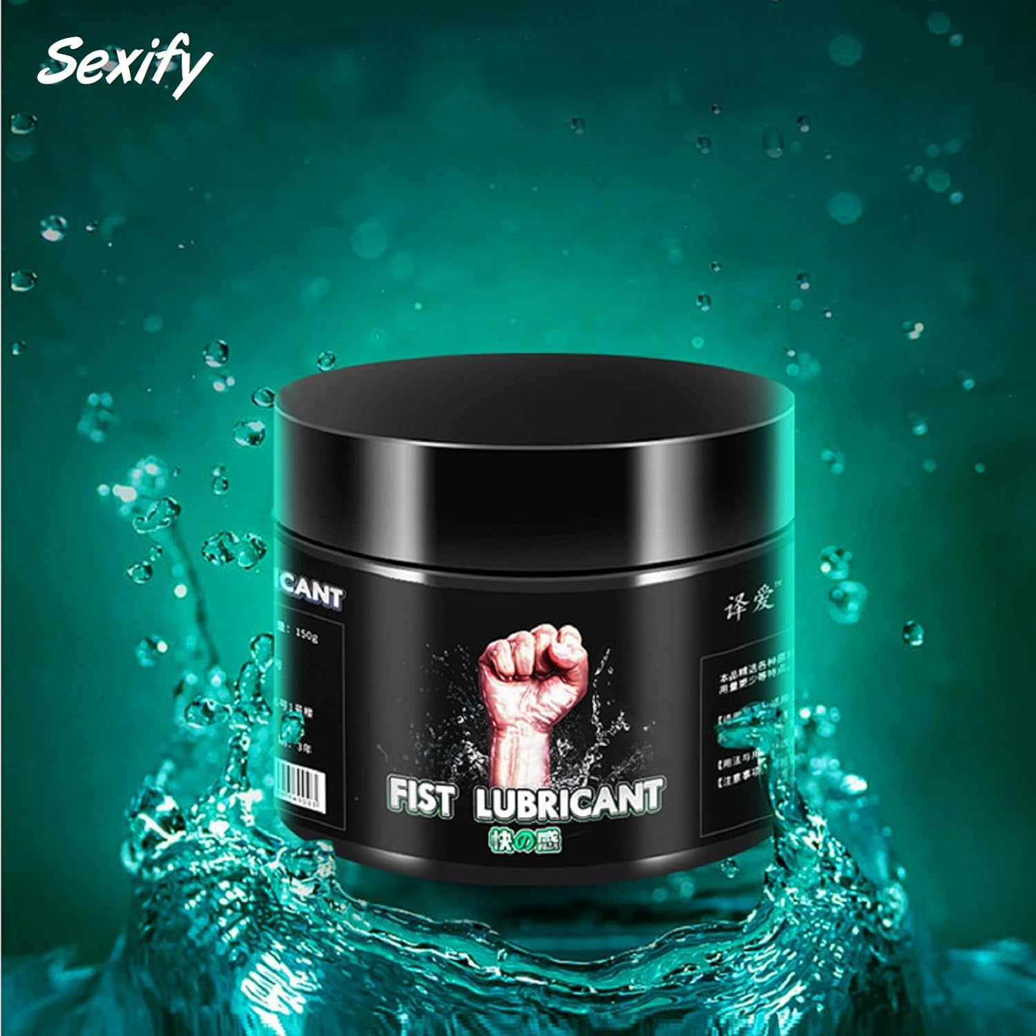 Fist Lube Anal Fisting Butt Sex Personal Slippery Long Lasting Cream Butter Gel Water Based Sexual Wellness Lubricant (Pleasure) - Pleasure image number 4