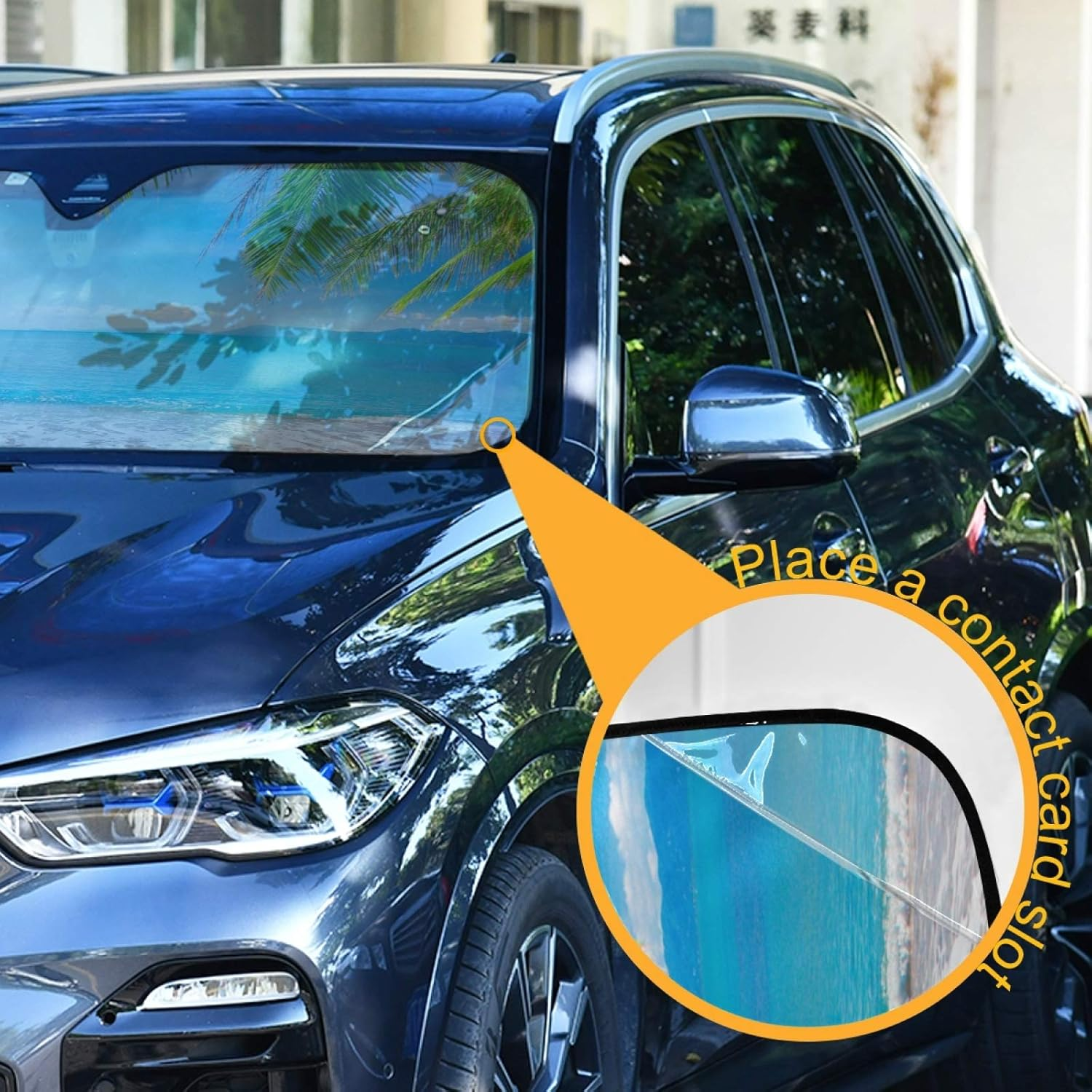 Tropical Palm Tree Beach Car Windshield Sun Shade Blocks UV Rays Sun Visor Protector Foldable Sun Reflector to Keep Your Vehicle Cool - Pattern 1 image number 6