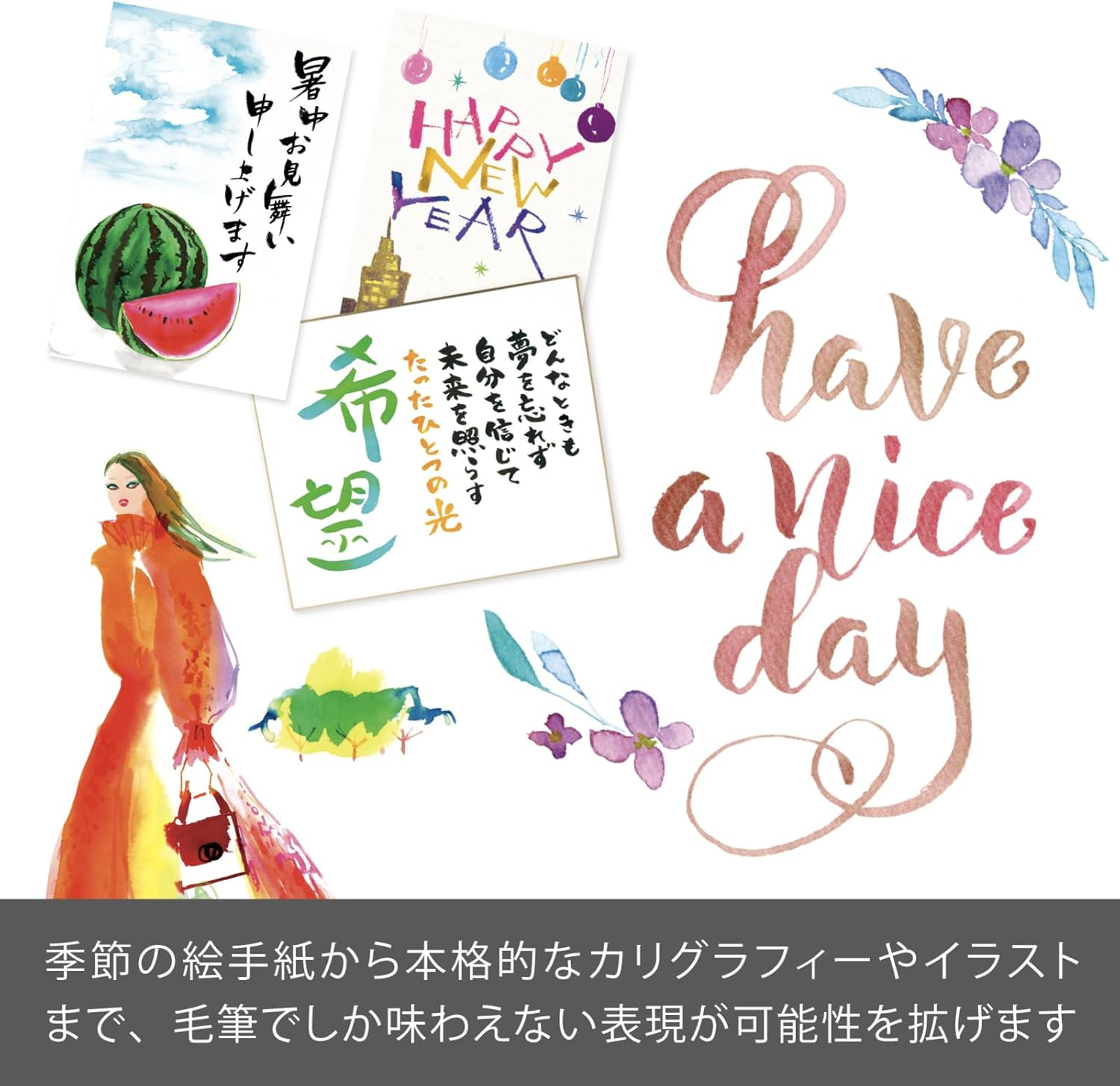 Pentel XGFL-18ST Color Brush Pen Art Blush 18 Color Set image number 6