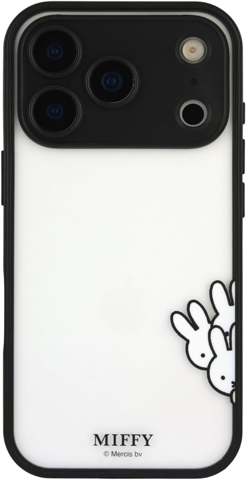 Gourmandies MF-627A Miffy Iiiifit Plamp Frame Compatible with Iphone 17 Pro Case All Pattern