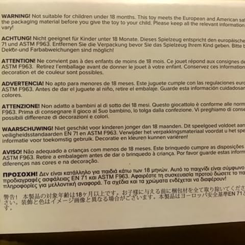 Tooky Toy TKF008B My Forest Friends Shape Tower: Quality Wooden Shape Sorter for Ages 18 Months+ image number 1