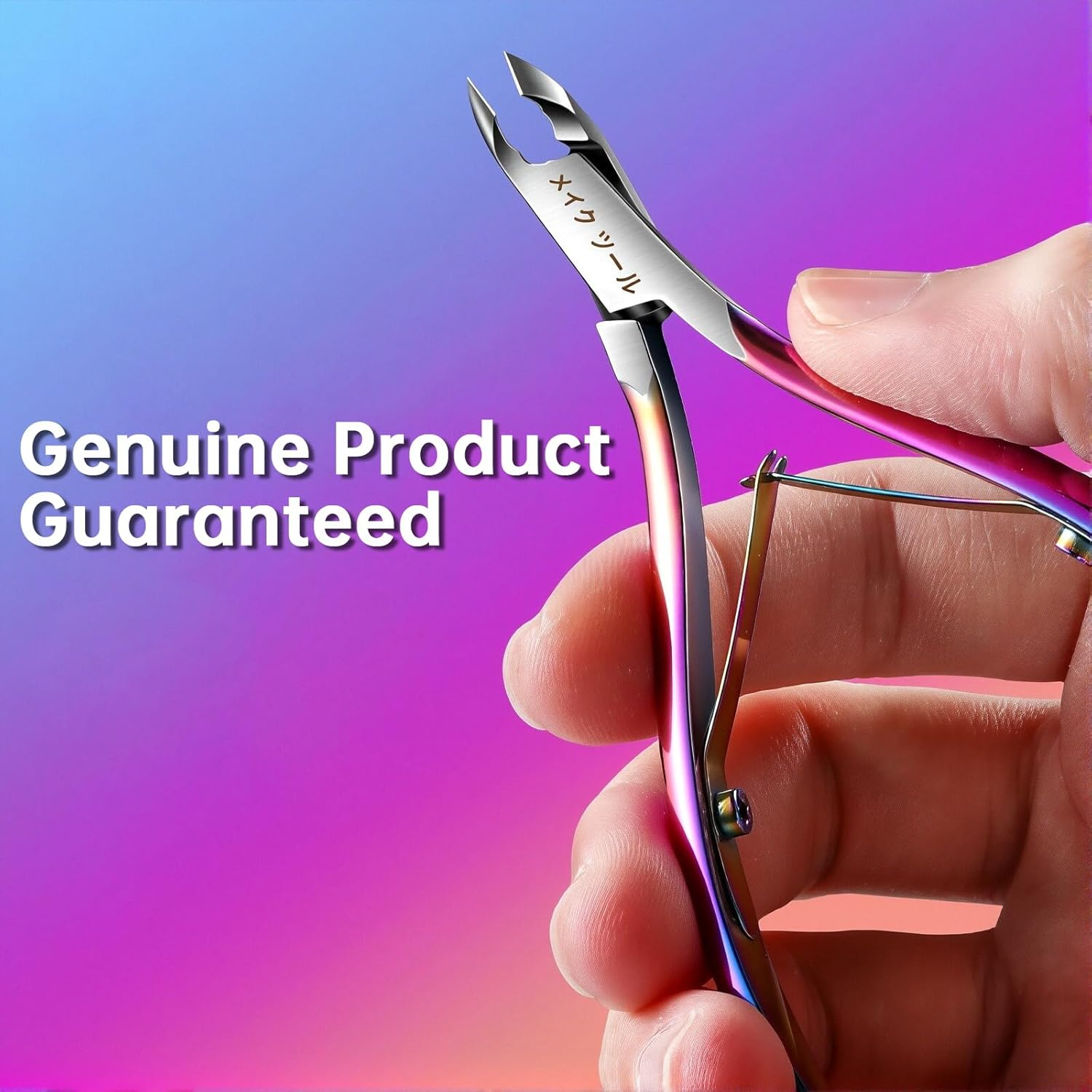 Cuticle Trimmer, Cuticle Trimmer Process Stainless Steel Cuticle Nipper, Salon Quality Manicure & Pedicure Tool for Fingernails and Toenails image number 1