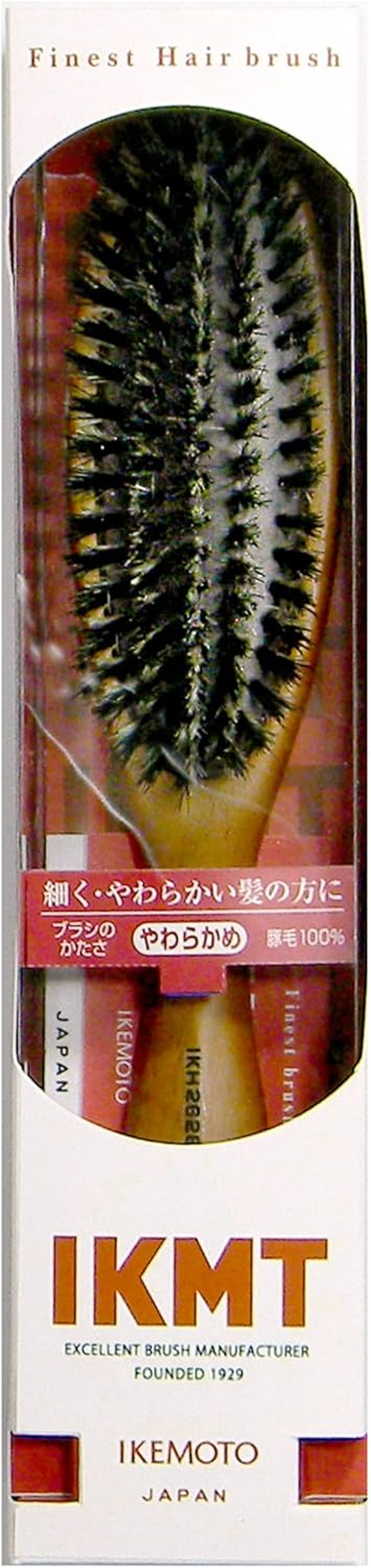 Ikemoto Brush IKH2628 Hair Brush/Ikmt Brushing Brush (Large) Hair Stiffness: Soft (S) Made in Japan image number 3
