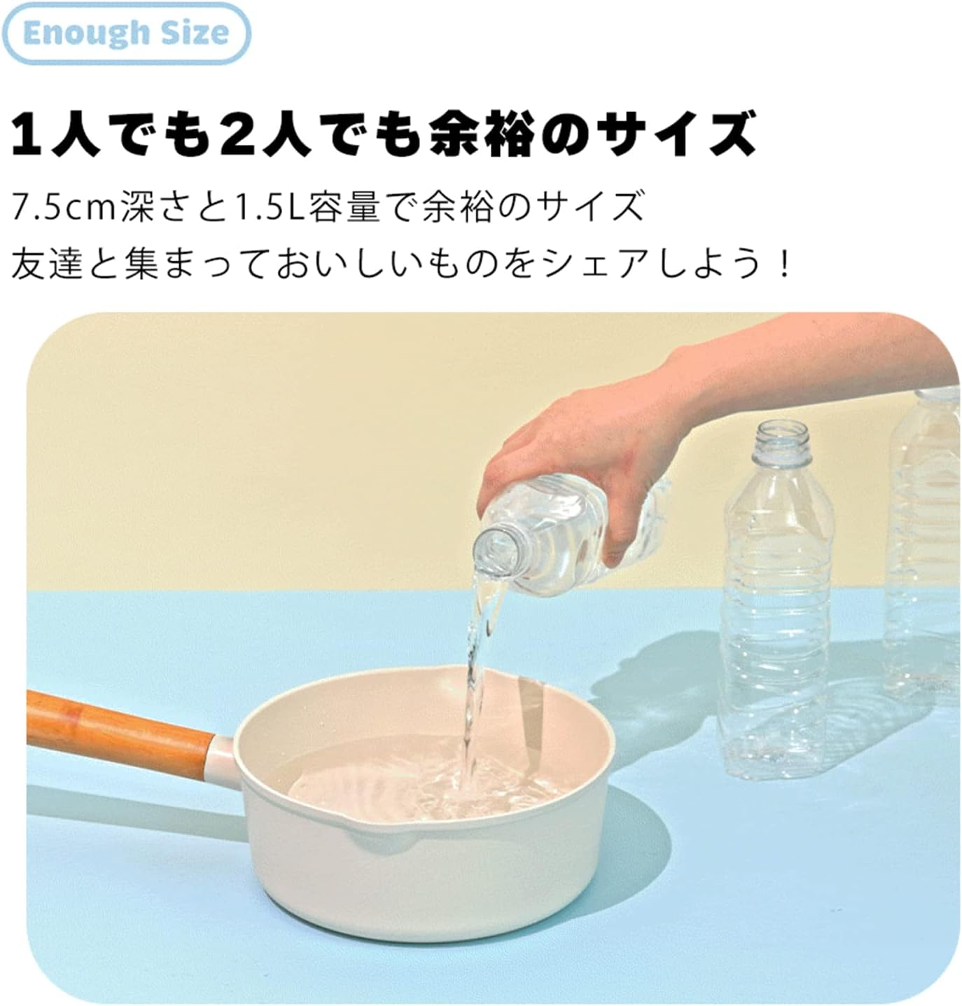 Dr. House Omiza Multi-Pan, Deep Fry Pan, 7.9 Inches (20 Cm), Multi Pot, Ceramic Coating, Snow Flat Pan (Green) - Navy image number 3