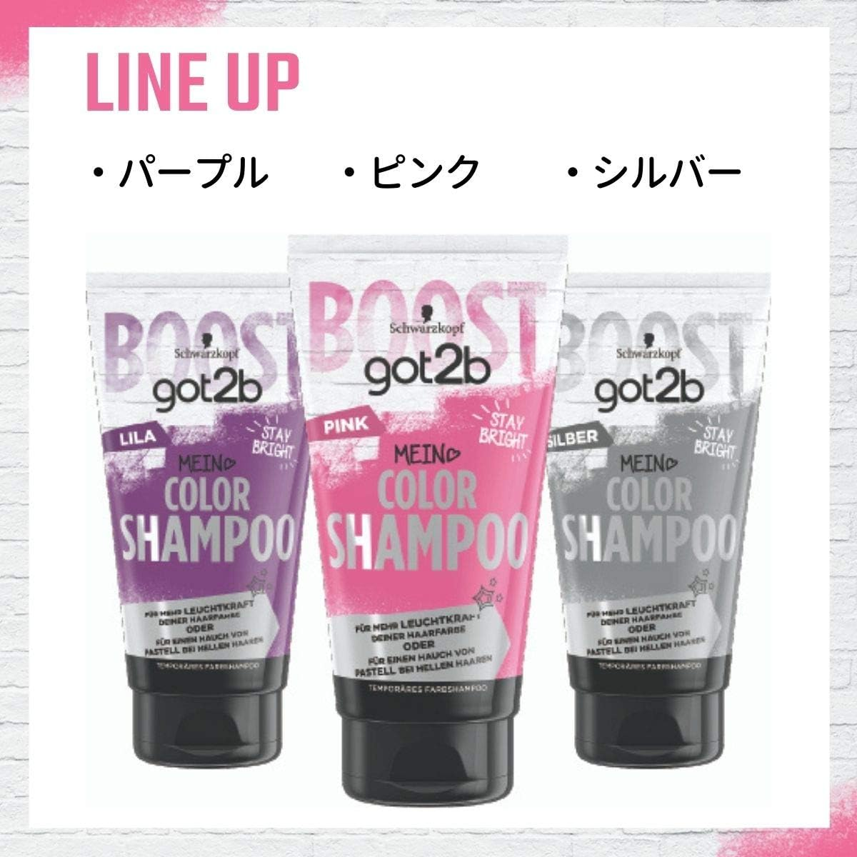 Schwarzkopf Got2B Gottovy Color Shampoo Pink - Remake Faded Hair, Keep Colorful Pastel Colors - 150Ml - Pink image number 3