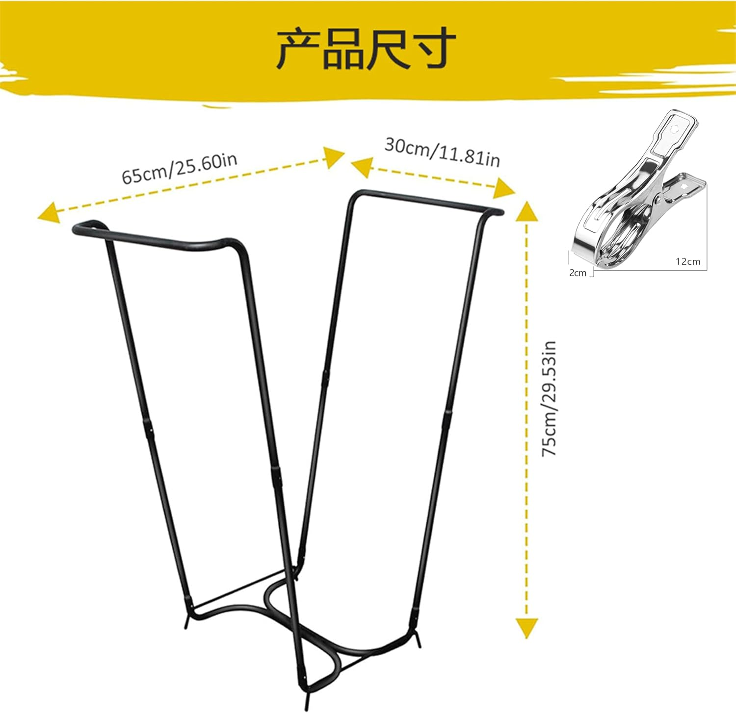 Garden Trash Bag Holder,Outdoor Trash Bag Holder Stand,Outdoor Metal Leaf Bag Holder Stand,Multifunctional Garbage Bag Holder,Outdoor Camping Garbage Bag Holder for Yard Home Weeding image number 5