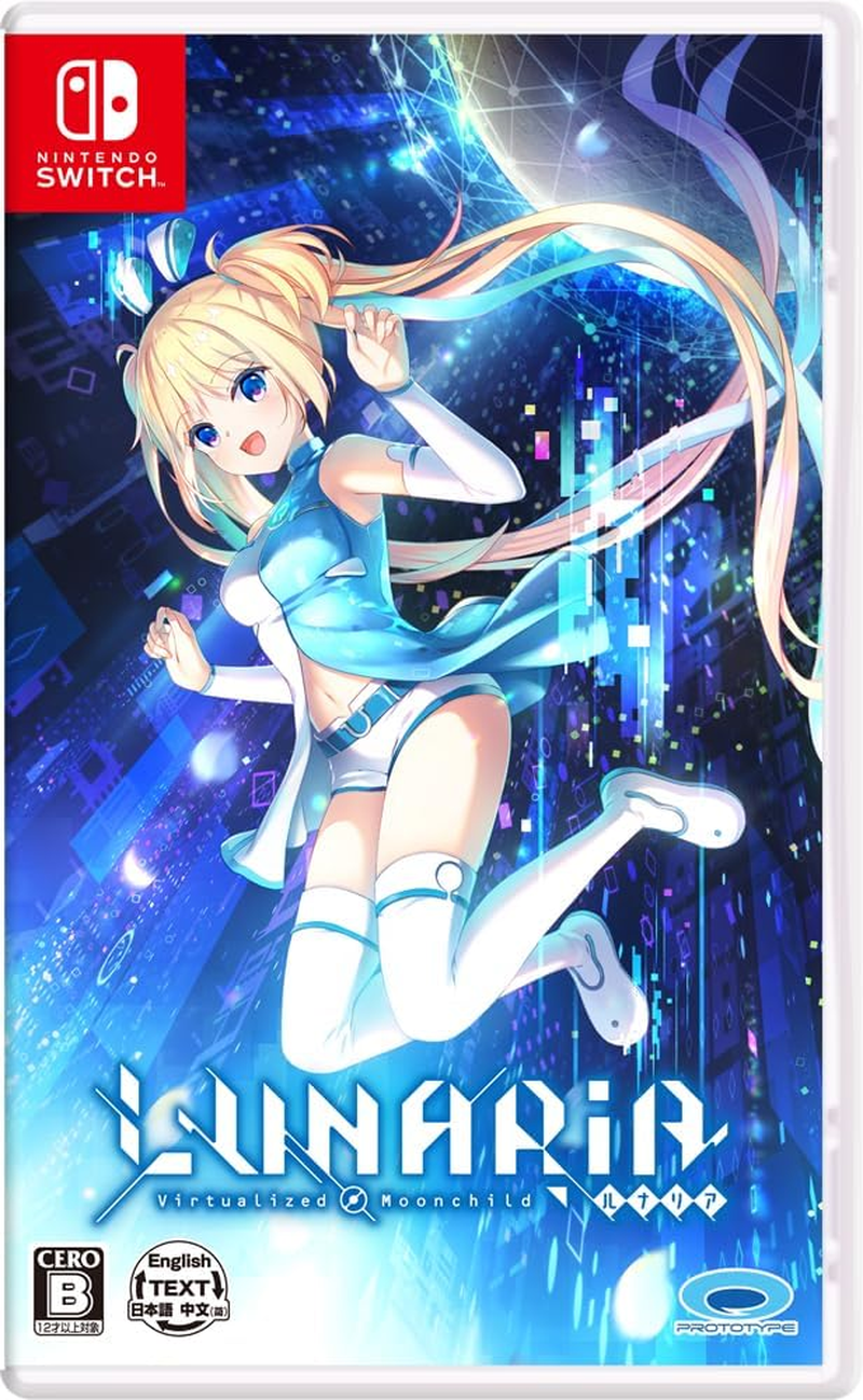 Lunaria -Virtualized Moonchild- - Switch image number 1