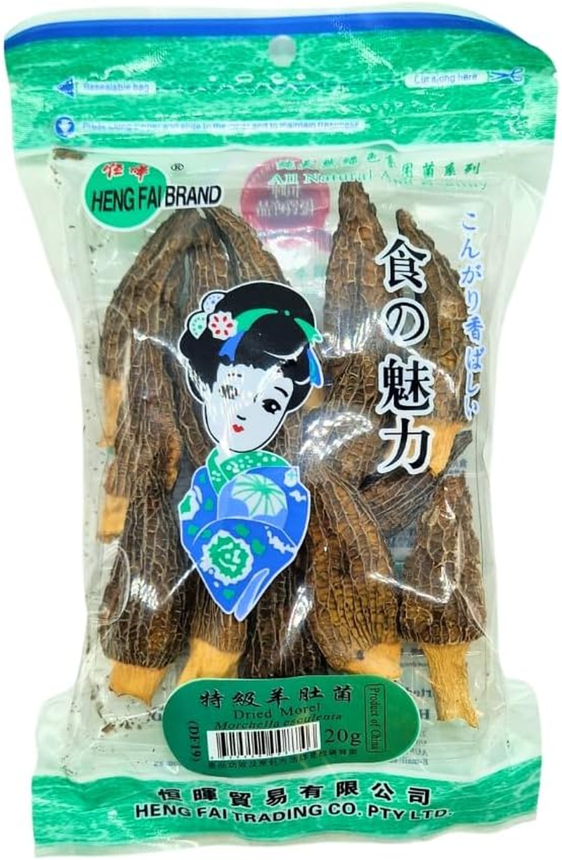 Heng Fai Dried Morel Mushrooms | Premium Gourmet Food Ingredient for Sauces, Soups, and Fine Dishes | Rich, Nutty, and Earthy Flavour | Hand-Selected High-Quality Dried Morels | 20G Pack - Pack Of 2 image number 2