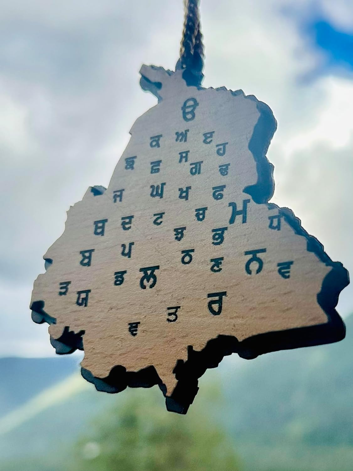 Sadigali Punjab Map Car Hanging Punjabi Car Accessory for Punjabi Car Decor Both Side Gurmukhi and Punjab States Engraved 6MM Thick 4 Inches Wide Khanda Punjabi Accessory, Beige image number 1
