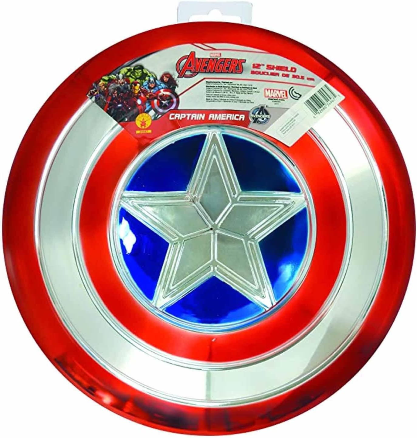 Captain America Electroplated Metallic Shield - Marvel Avengers