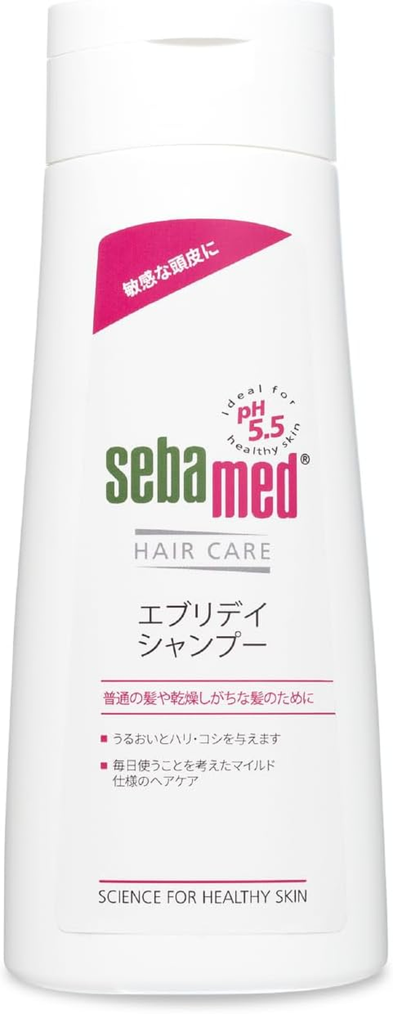 Sebamed Everyday Shampoo 200Ml image number 3