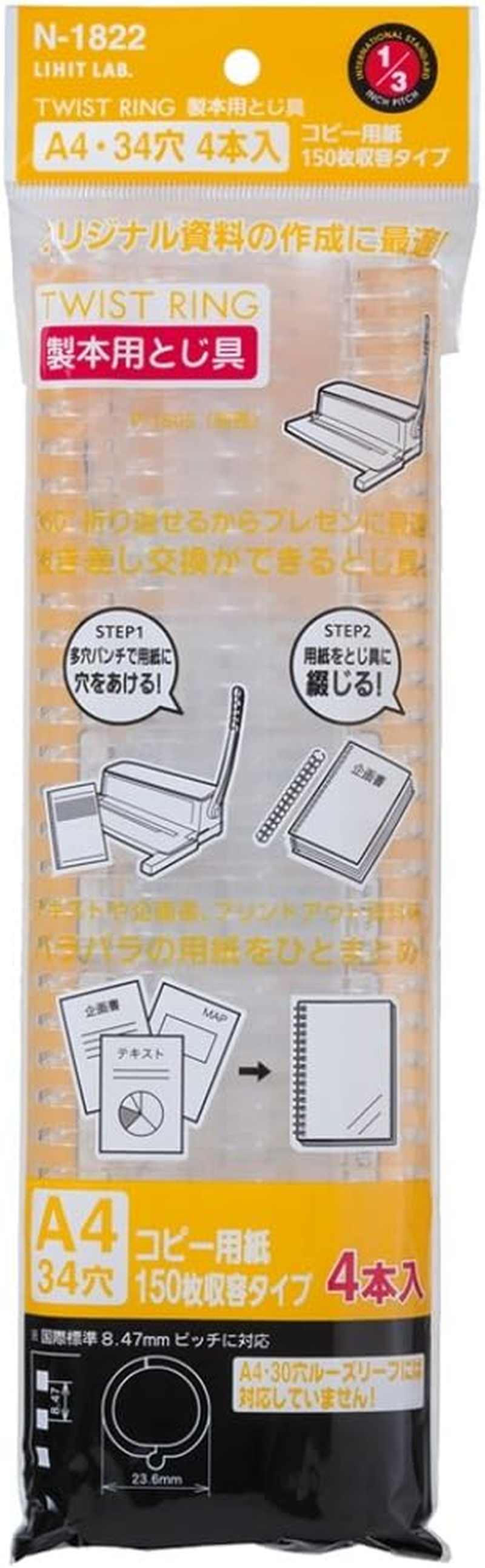 Lihit Lab Letter Twist Ring Binding Jig 4 Pack A4 34 Holes N1822 image number 4