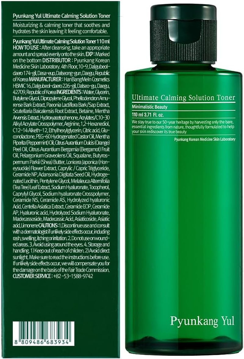 Pyunkang Yul [PKY] Ultimate Calming Solution Toner with Honeysuckle Flower, Ceramides, Hyaluronic Acid, Centella Asiatica, for Moisturized, Nourishing, Sensitive, Tired Facial Skin (3.71 Fl. Oz, 110Ml) image number 4