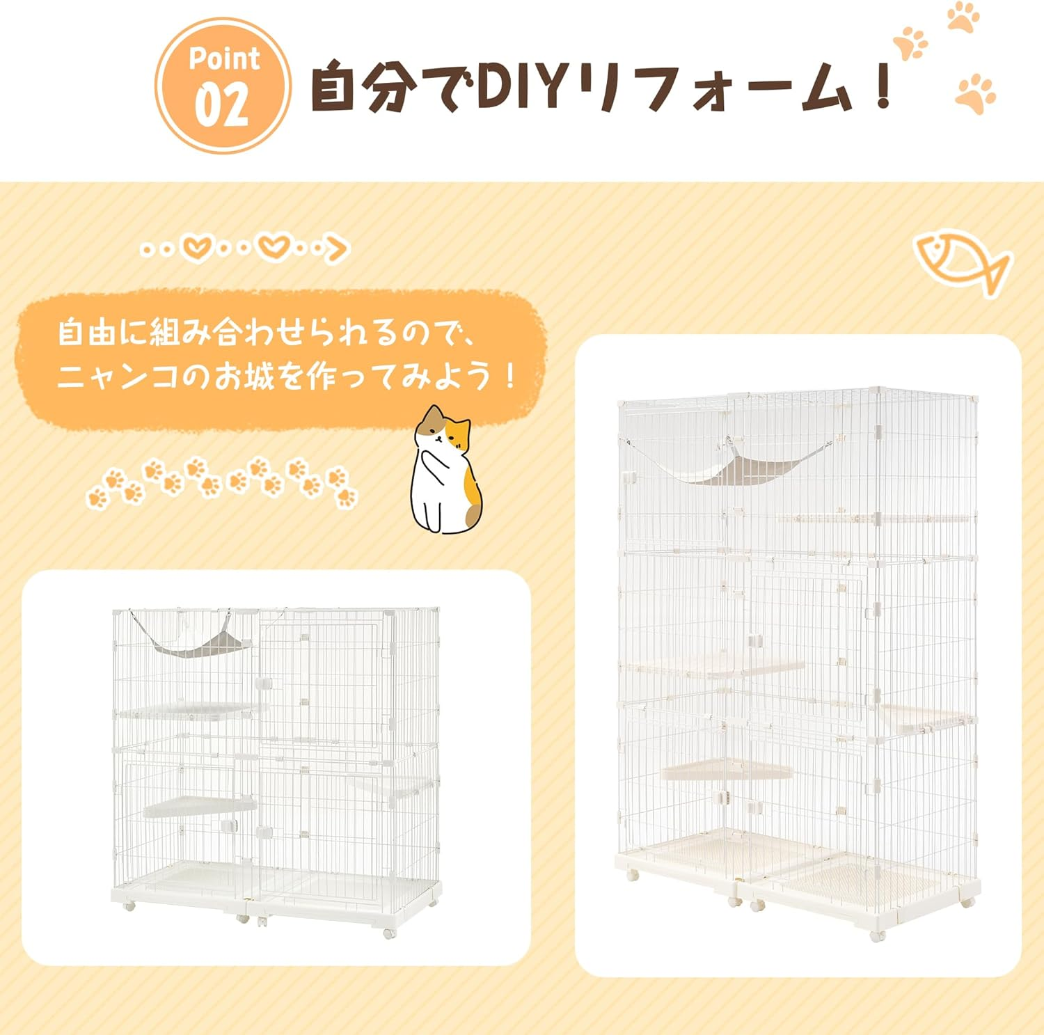 BTM Cat Cage, 2 Tiers, Wide Design, Freely Combined, Includes Cat Door, Hammock, Tray Included, Large, Cat House, Pet Cage, Answering Machine, Protection, Escape Prevention, Multiple Heads, Stylish image number 3