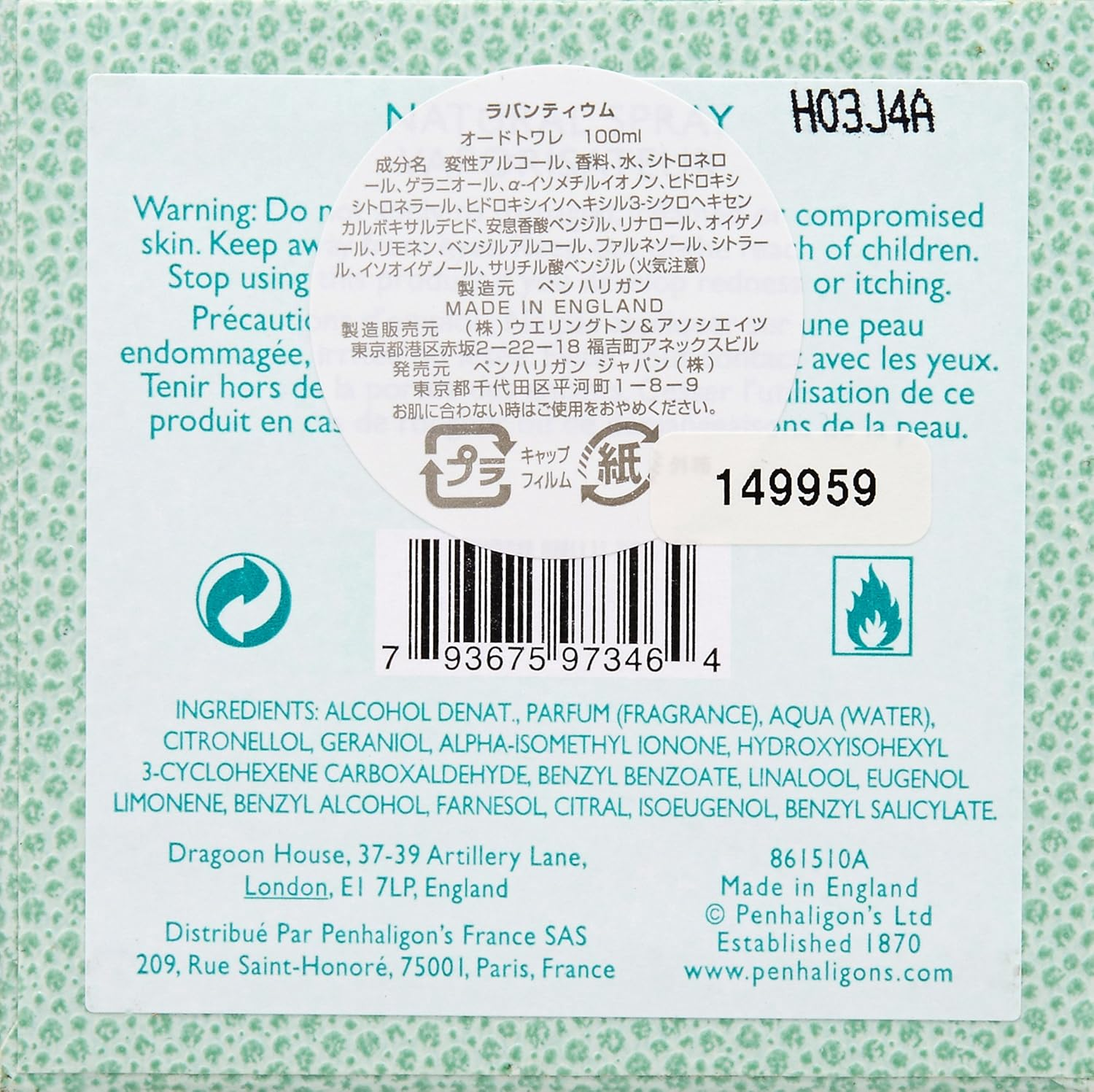 Penhaligon Levantium Eau De Toilette Spray, 100Ml image number 4