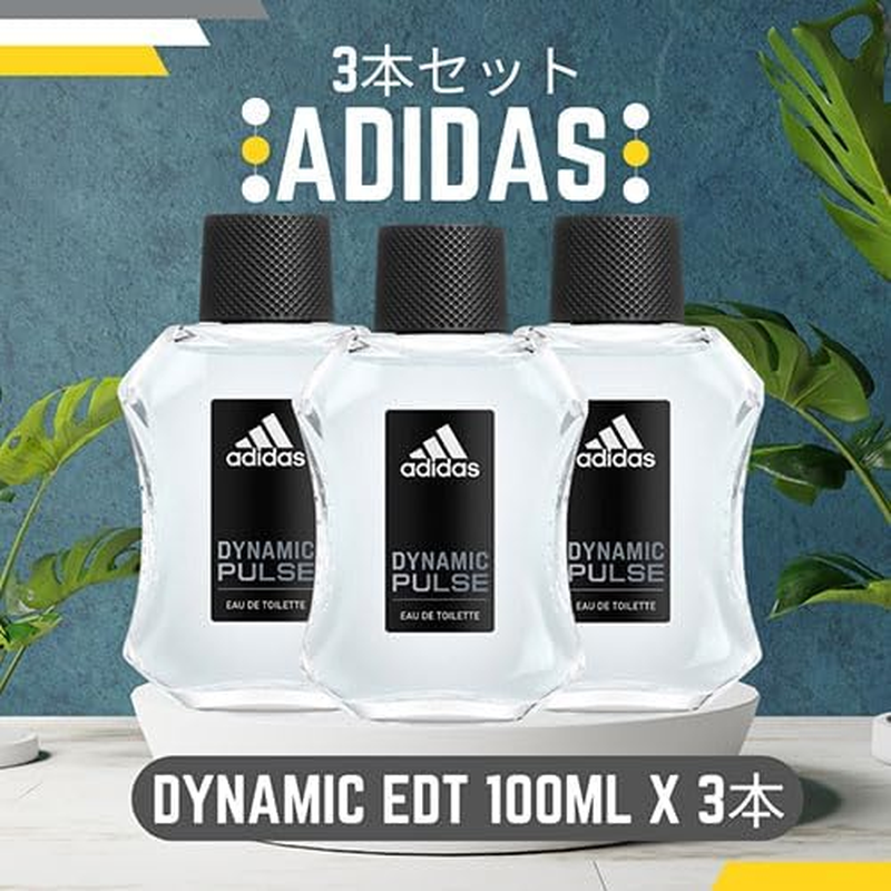 Adidas adidas Dynamic Pulse 2023 EDT 3.4 Fl Oz (100 Ml) X 3 Piece Set, Men'S Perfume image number 1
