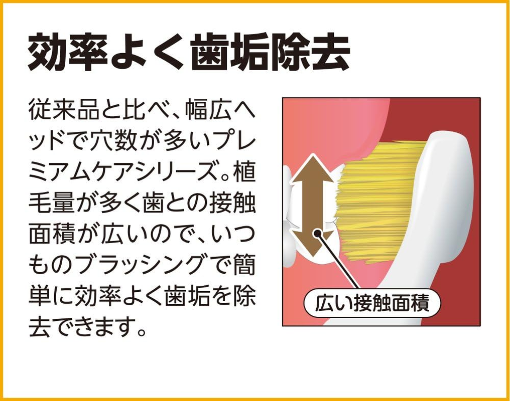 Ebisu Premium Care Toothbrush, 6 Row Compact, Soft, 3-Pack (Color Optional) image number 3