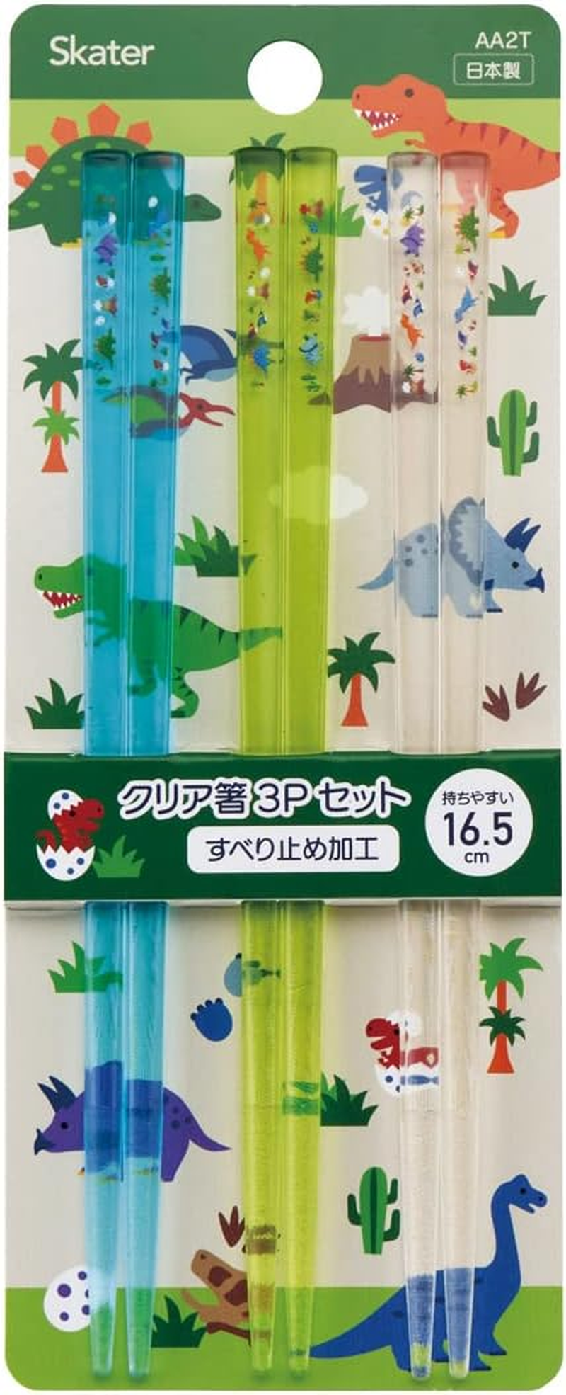 Skater AA2T-A Dinosaurus Acrylic Clear Chopsticks 6.5 Inches (16.5 Cm), Set of 3, Made in Japan