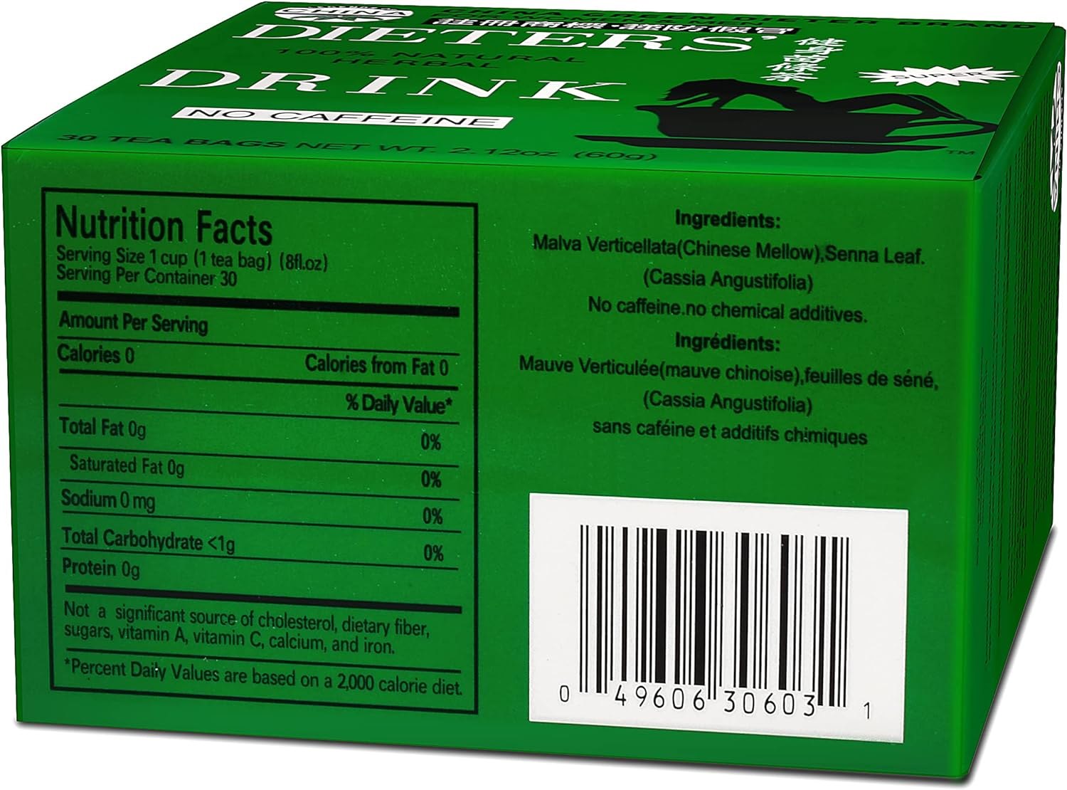 Uncle Lee'S Tea China Green Dieters Tea Caffeine Free, 2.12 Oz, 30 Count image number 6