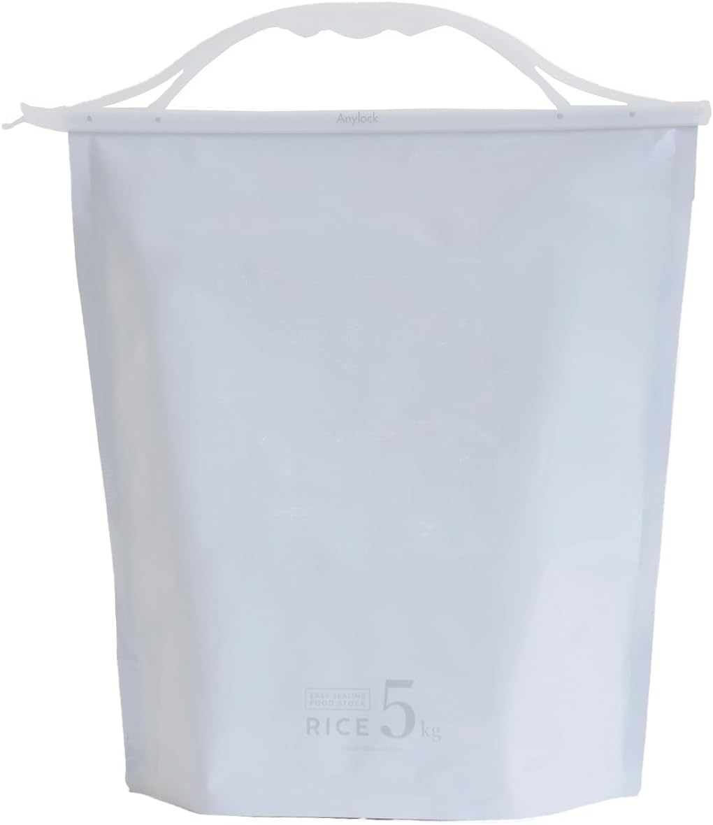 Iwatani Materials Food Storage Bag, Easy Sealing, Food Stock, Rice, 11.0 Lbs (5 Kg) image number 6