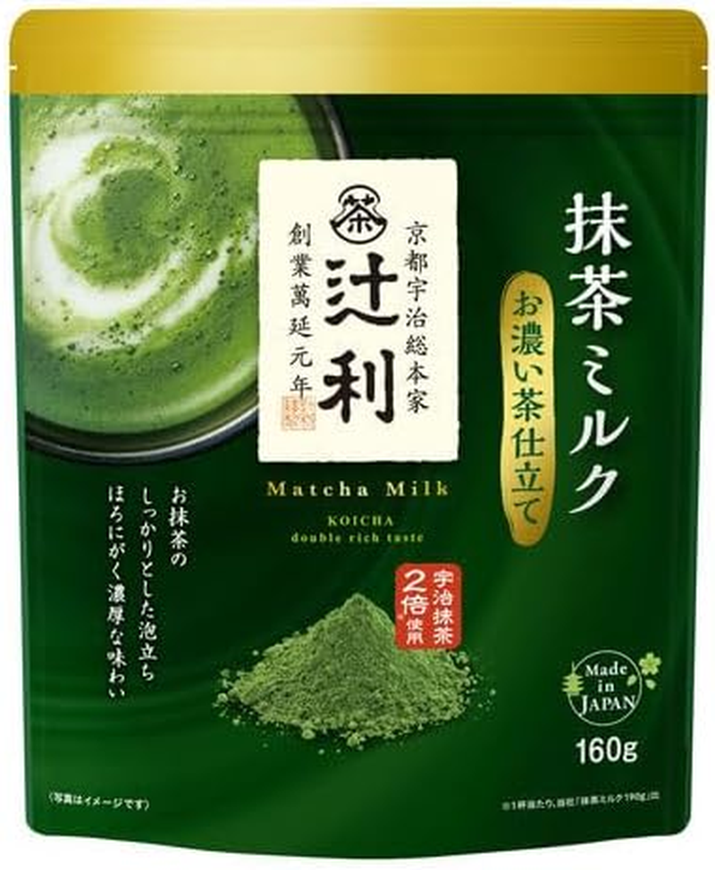 Matcha Milk Uji Double Rich Latte by Tsujiri, 160G Resealable Bag Made in Kyoto Japan image number 2