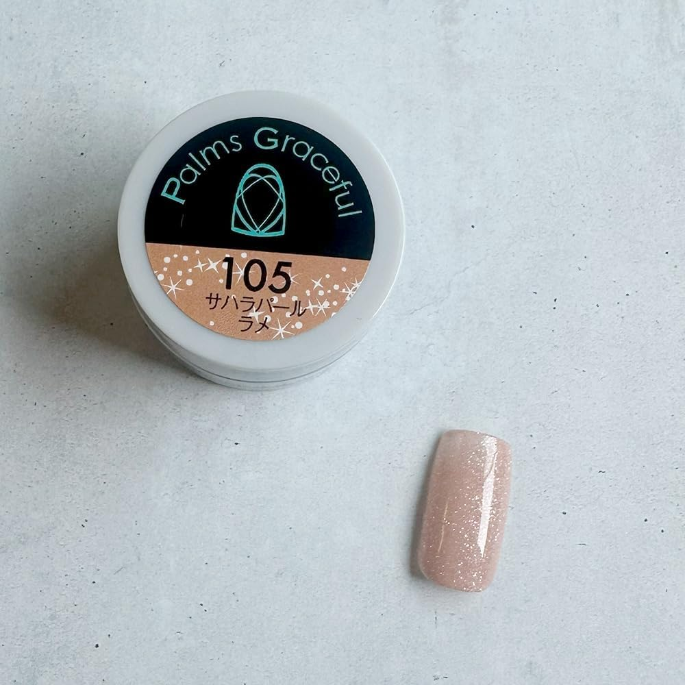 Palms Graceful Color Gel 3G 105 Sahara Pearl Glitter image number 2