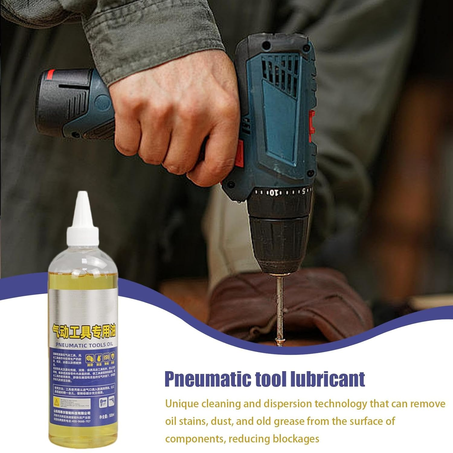 Pneumatic Tool Lubricant - High Performance Lubrication Industrial Pneumatic Lubricant - Anti-Rust Formula, Industrial Pneumatic Tool Oil, for Motorcycle Parts image number 6