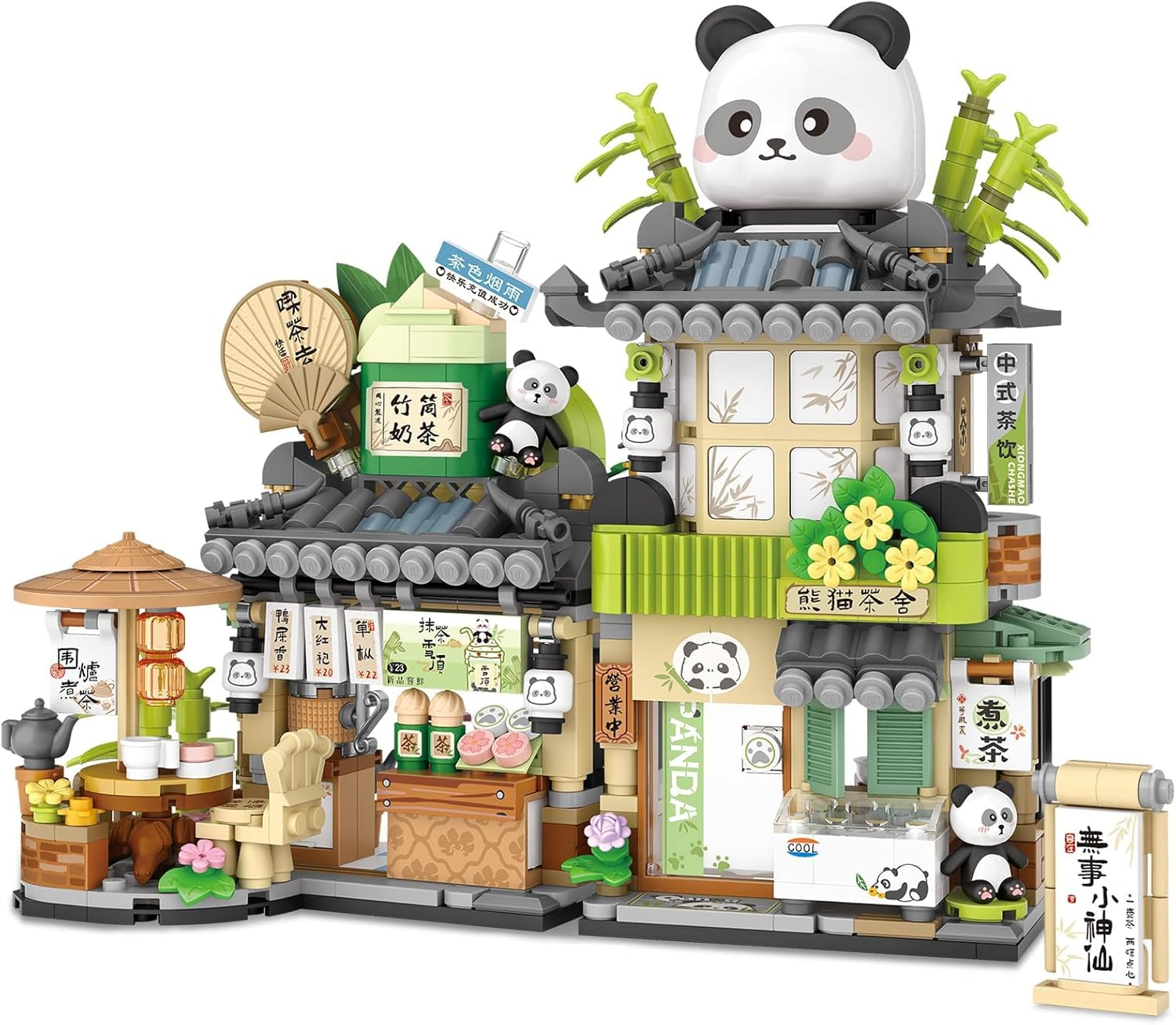 Street View Tea Shop Mini Building Blocks, MOC Creative Building Toys Cute Panda Animals Building Set for Girls 6-12, Simulation Architecture Construction Toy, Gift Idea for Kids Adults (Tea Shop)